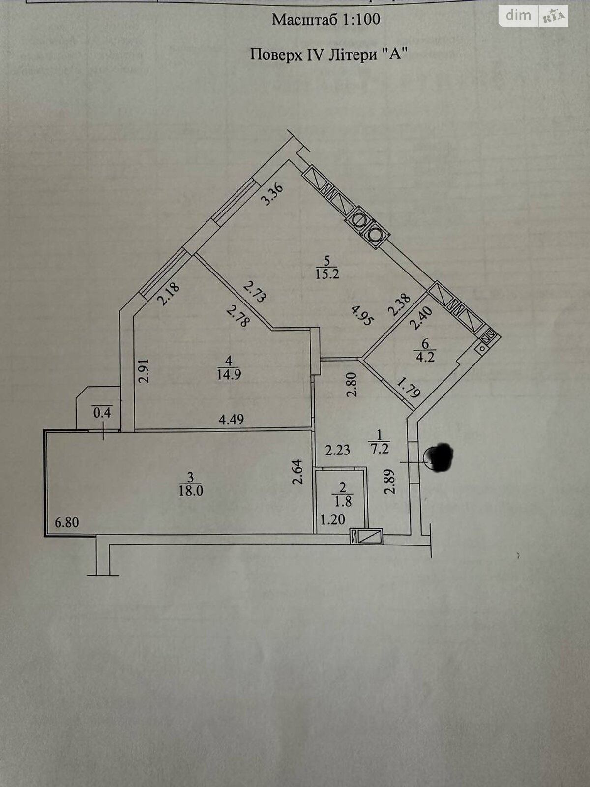 Продажа двухкомнатной квартиры в Гостомеле, на ул. Центральная 1Б, фото 1