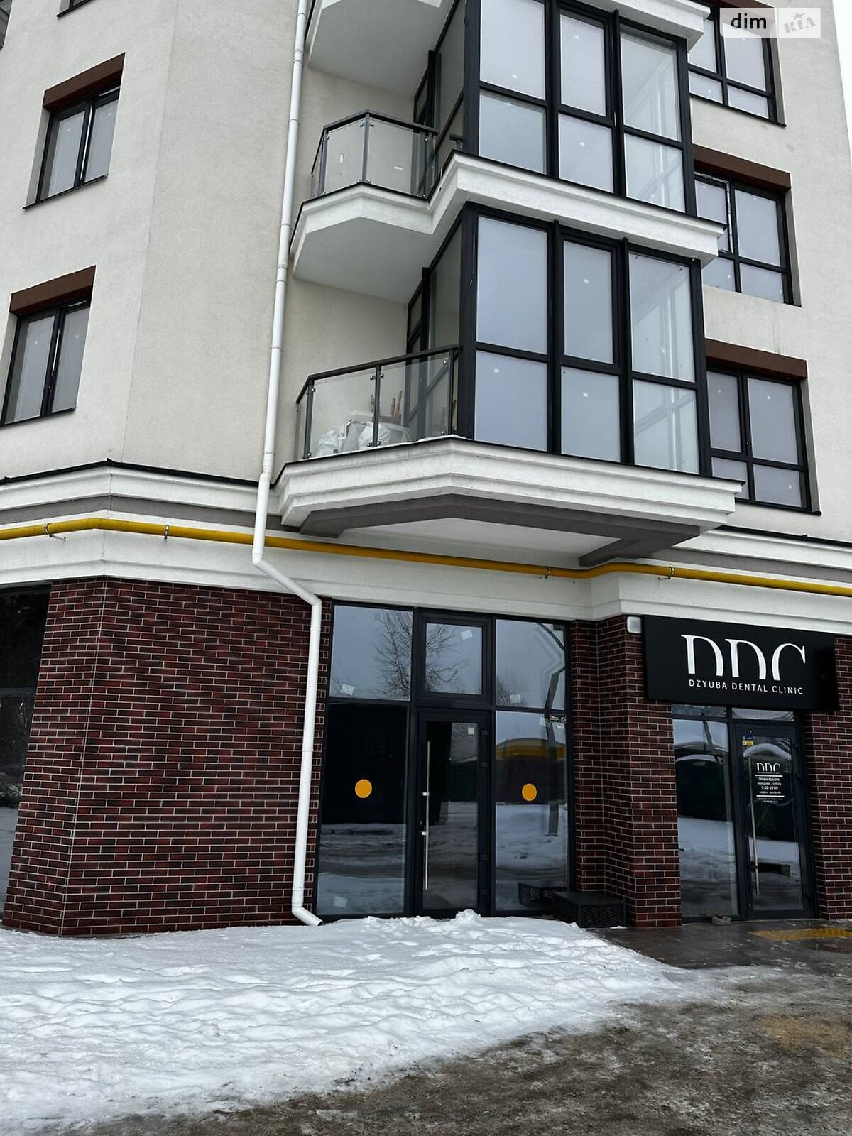 Продажа двухкомнатной квартиры в Гостомеле, на ул. Центральная 1Б, фото 1