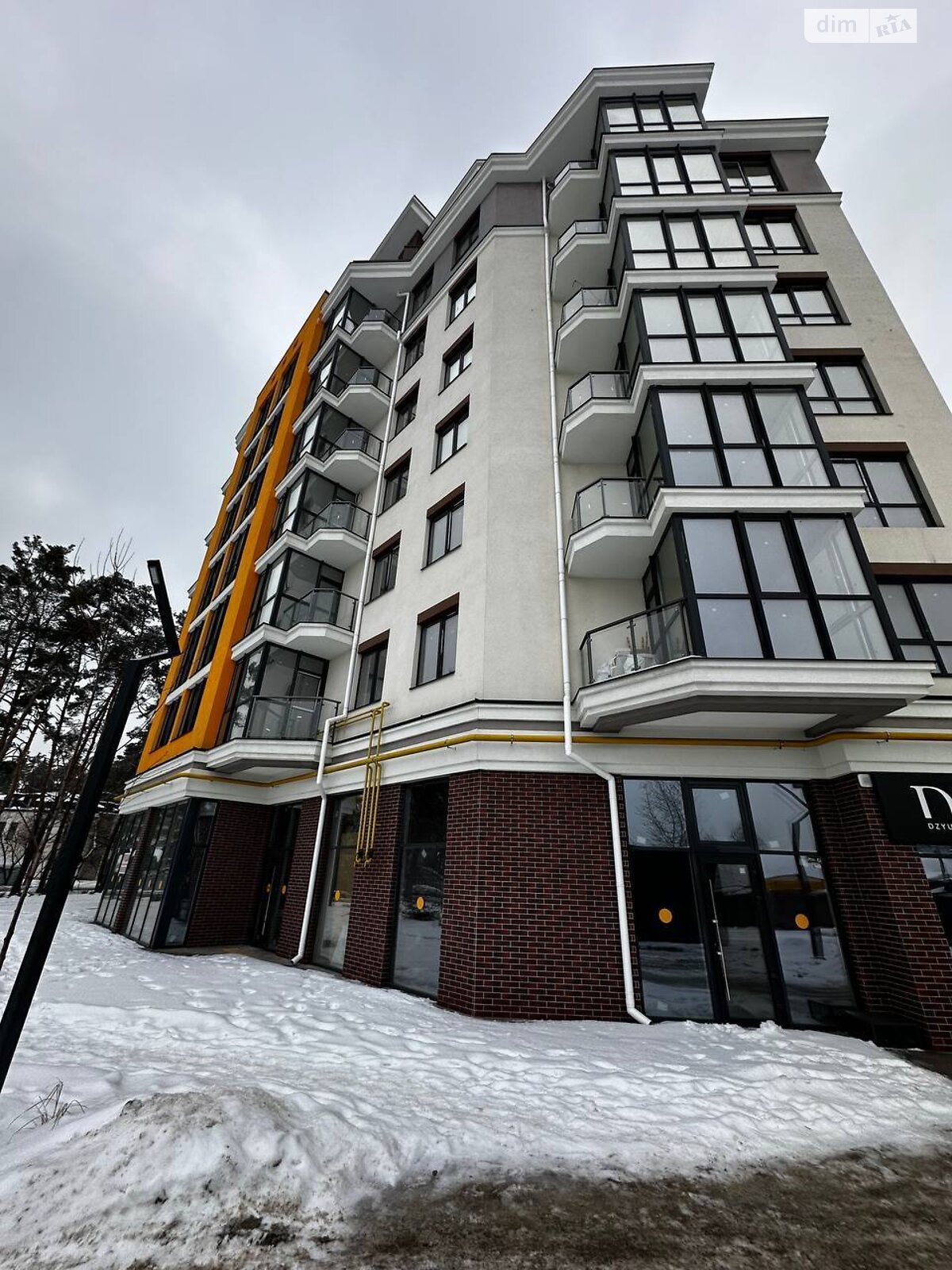 Продажа двухкомнатной квартиры в Гостомеле, на ул. Центральная 1Б, фото 1