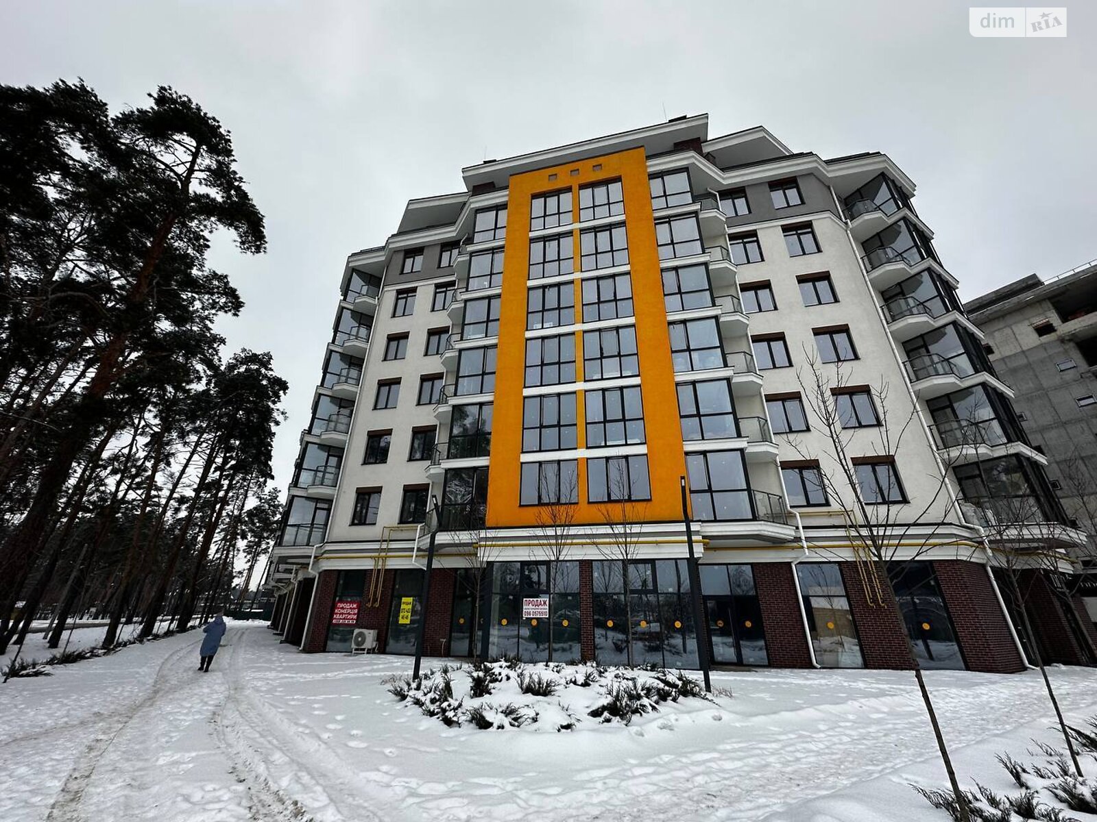 Продажа двухкомнатной квартиры в Гостомеле, на ул. Центральная 1Б, фото 1