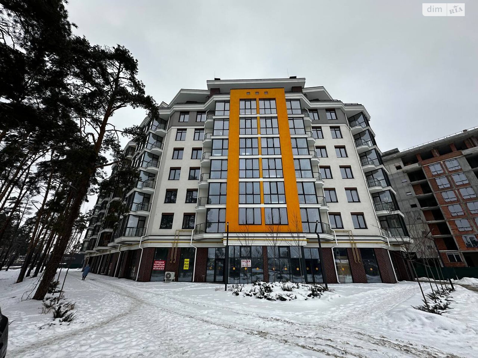 Продажа двухкомнатной квартиры в Гостомеле, на ул. Центральная 1Б, фото 1