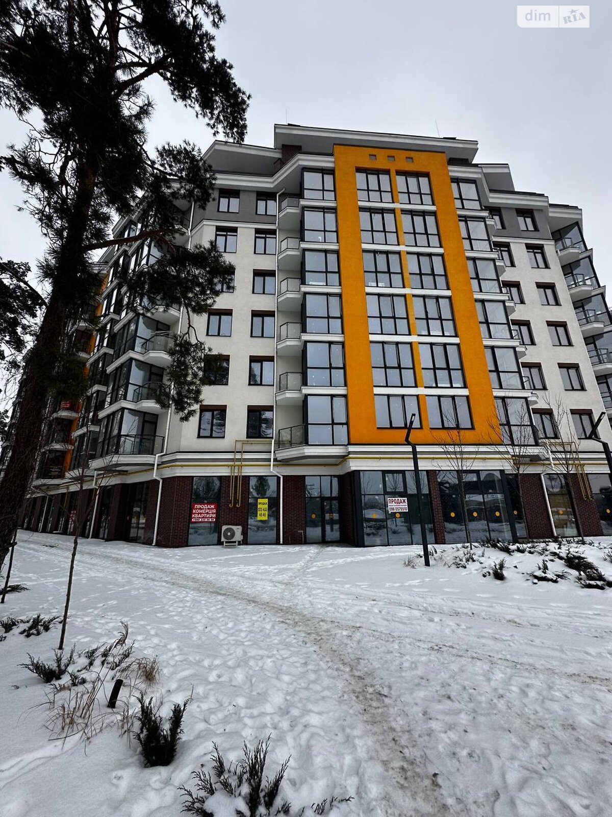 Продажа двухкомнатной квартиры в Гостомеле, на ул. Центральная 1Б, фото 1