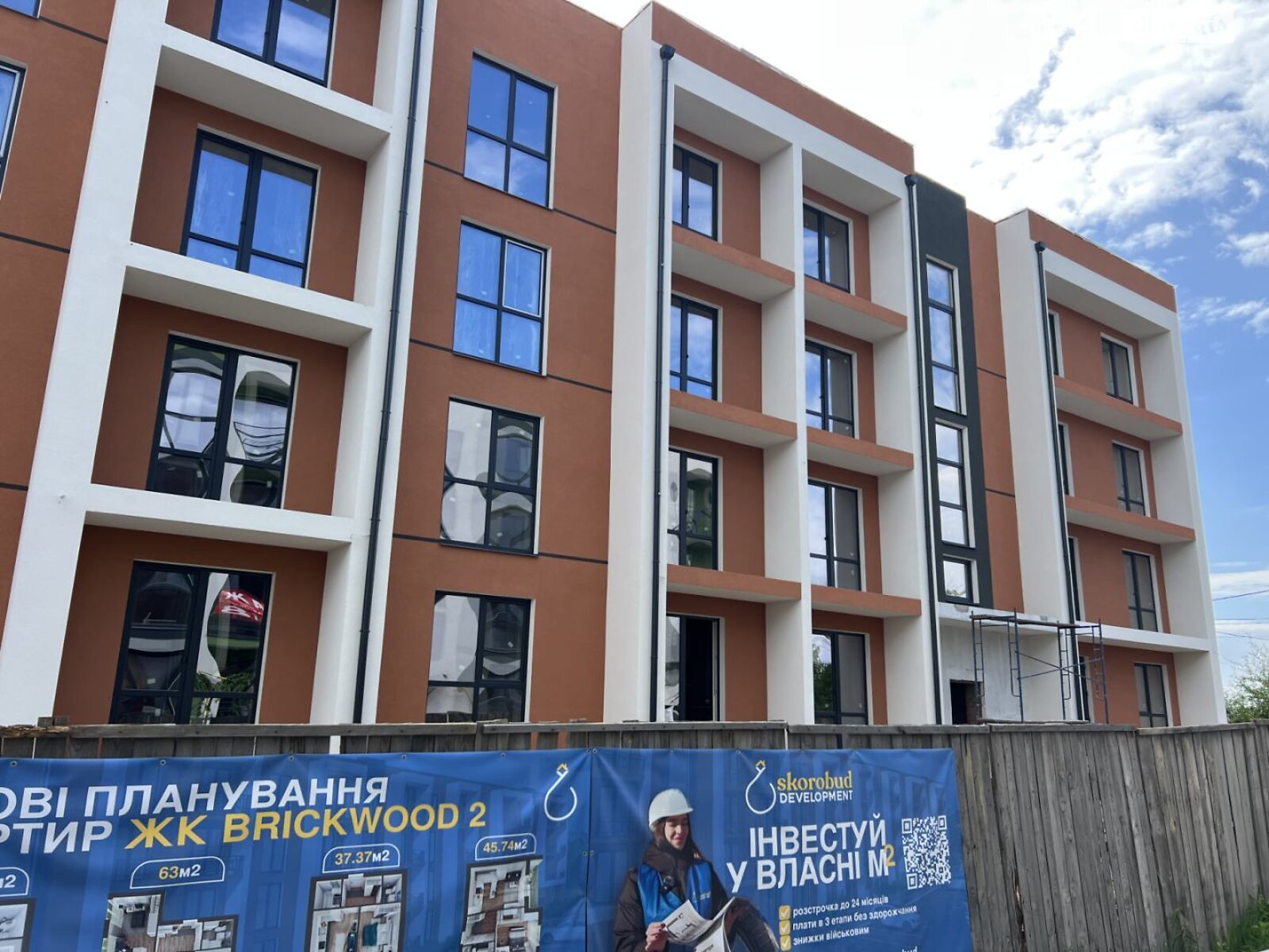 Продаж однокімнатної квартири в Гостомелі, на вул. Українська 12/3, фото 1 Продаж однокімнатної квартири в Гостомелі, на вул. Українська 12/3, фото 1