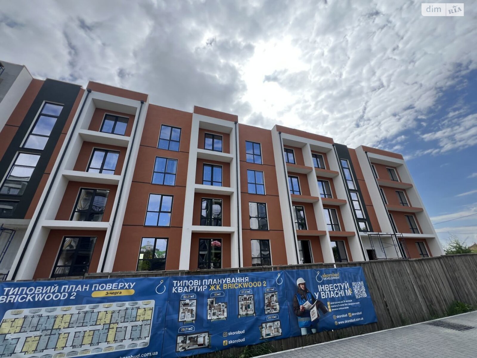 Продаж однокімнатної квартири в Гостомелі, на вул. Українська 12/3, фото 1 Продаж однокімнатної квартири в Гостомелі, на вул. Українська 12/3, фото 1
