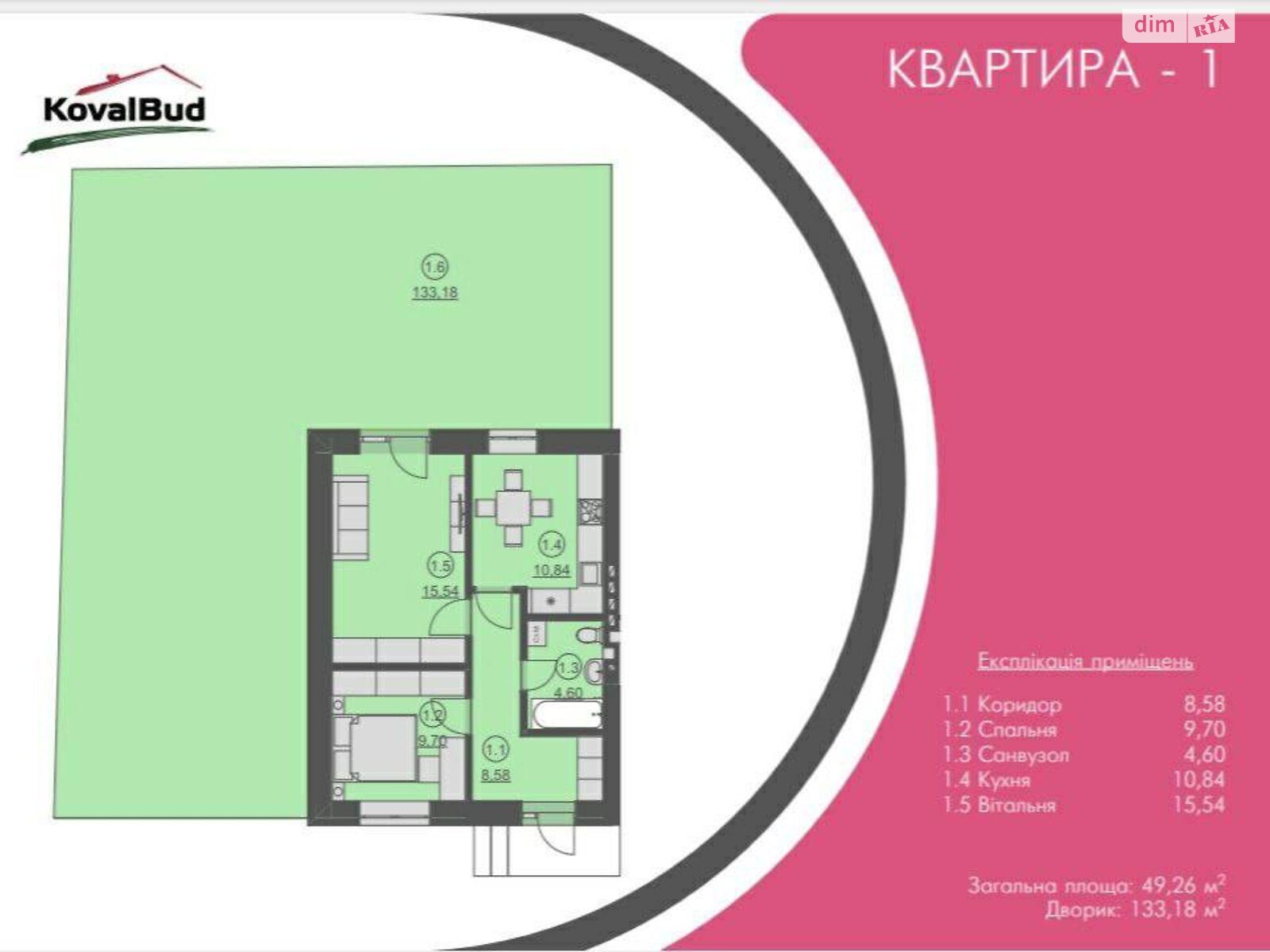 Продаж двокімнатної квартири в Гостомелі, на вул. Ярова 212, фото 1