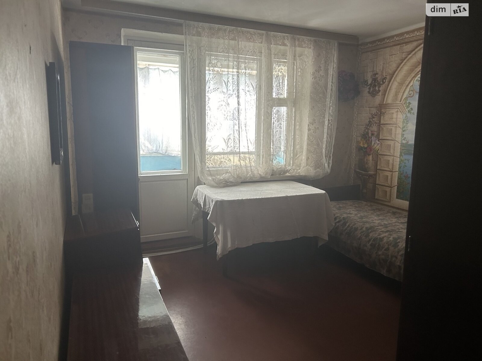 Продажа однокомнатной квартиры в Гранитном, на ул. Согласия 13, кв. 2, фото 1 Продажа однокомнатной квартиры в Гранитном, на ул. Согласия 13, кв. 2, фото 1
