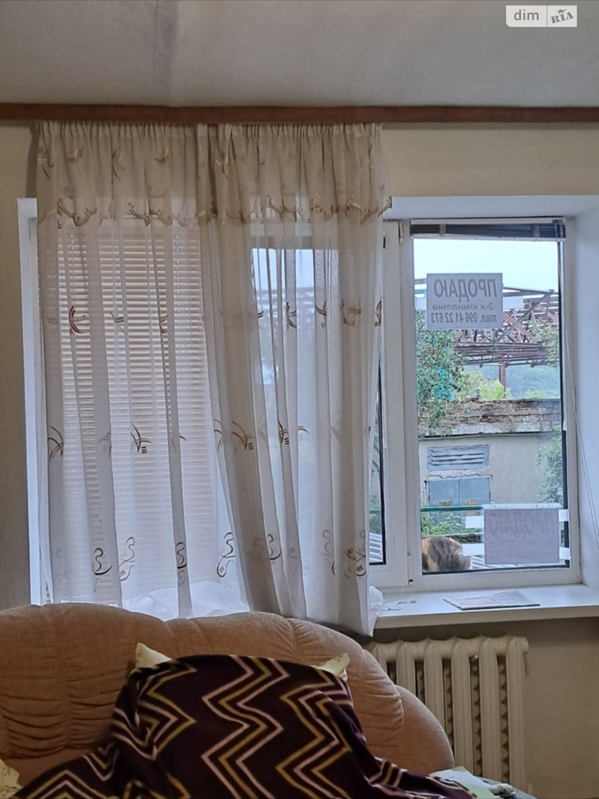 Продаж трикімнатної квартири в Гусятині, на просп. Незалежності 3А, кв. 1, район Гусятин фото 1 Продаж трикімнатної квартири в Гусятині, на просп. Незалежності 3А, кв. 1, район Гусятин фото 1