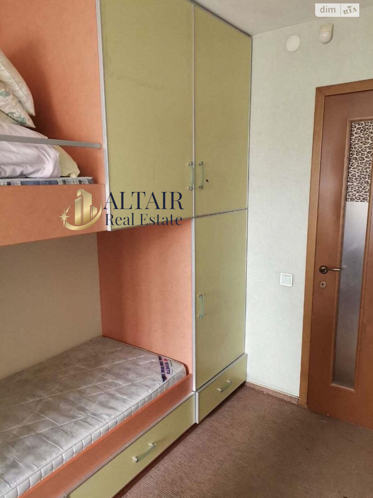 Продажа трехкомнатной квартиры в Харькове, на ул. 23-го Августа 48, район 1-ый микрорайон фото 1 Продажа трехкомнатной квартиры в Харькове, на ул. 23-го Августа 48, район 1-ый микрорайон фото 1