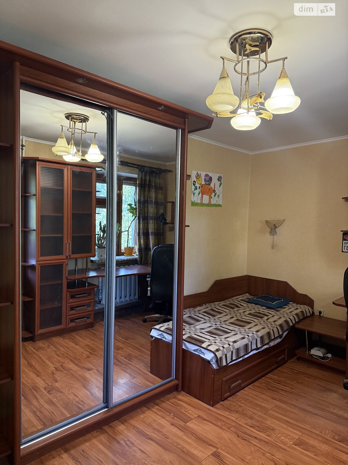 Продажа трехкомнатной квартиры в Харькове, на ул. 23-го Августа, район 1-ый микрорайон фото 1 Продажа трехкомнатной квартиры в Харькове, на ул. 23-го Августа, район 1-ый микрорайон фото 1