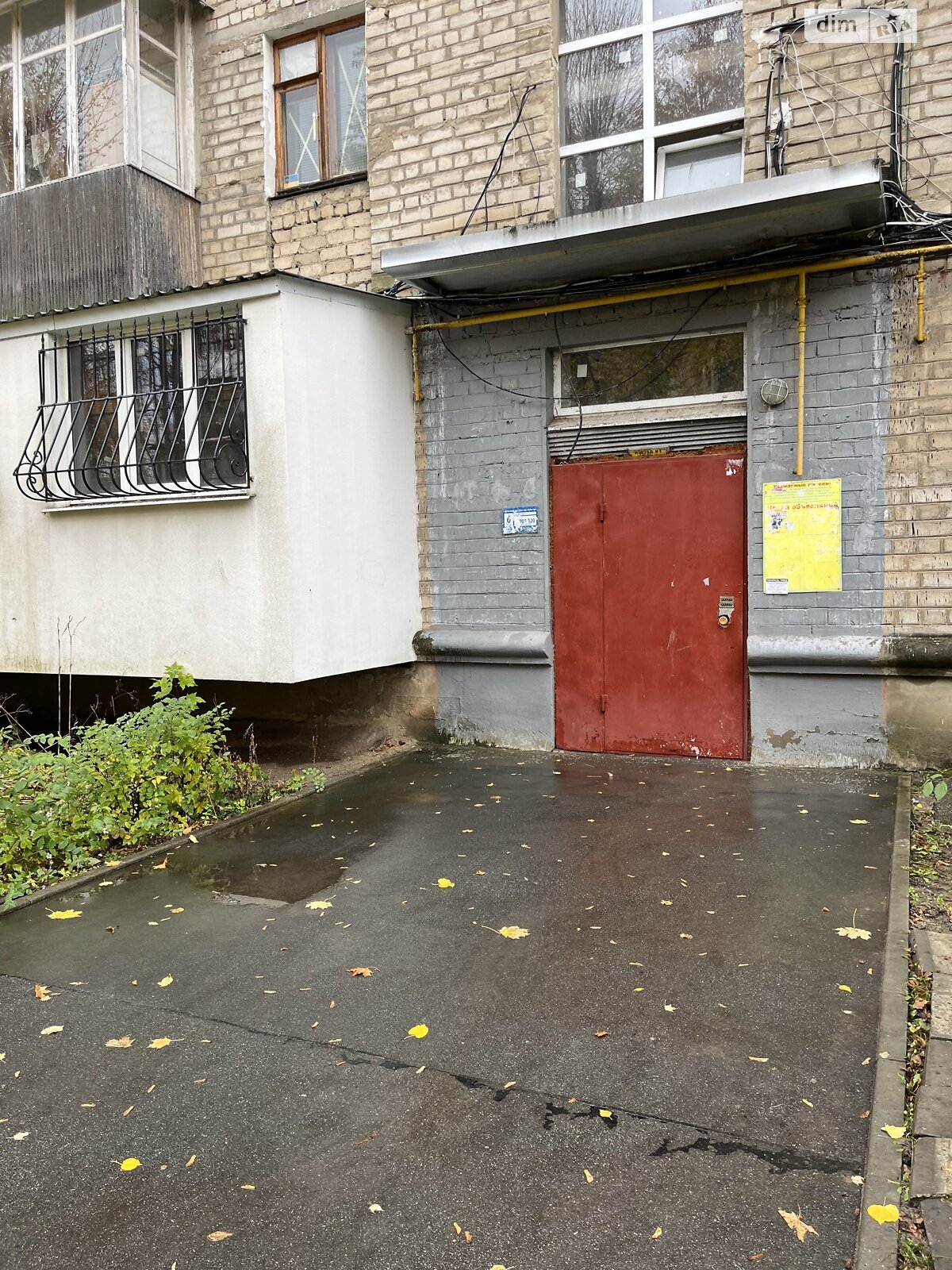 Продажа трехкомнатной квартиры в Харькове, на ул. 23-го Августа 42, район 1-ый микрорайон фото 1 Продажа трехкомнатной квартиры в Харькове, на ул. 23-го Августа 42, район 1-ый микрорайон фото 1