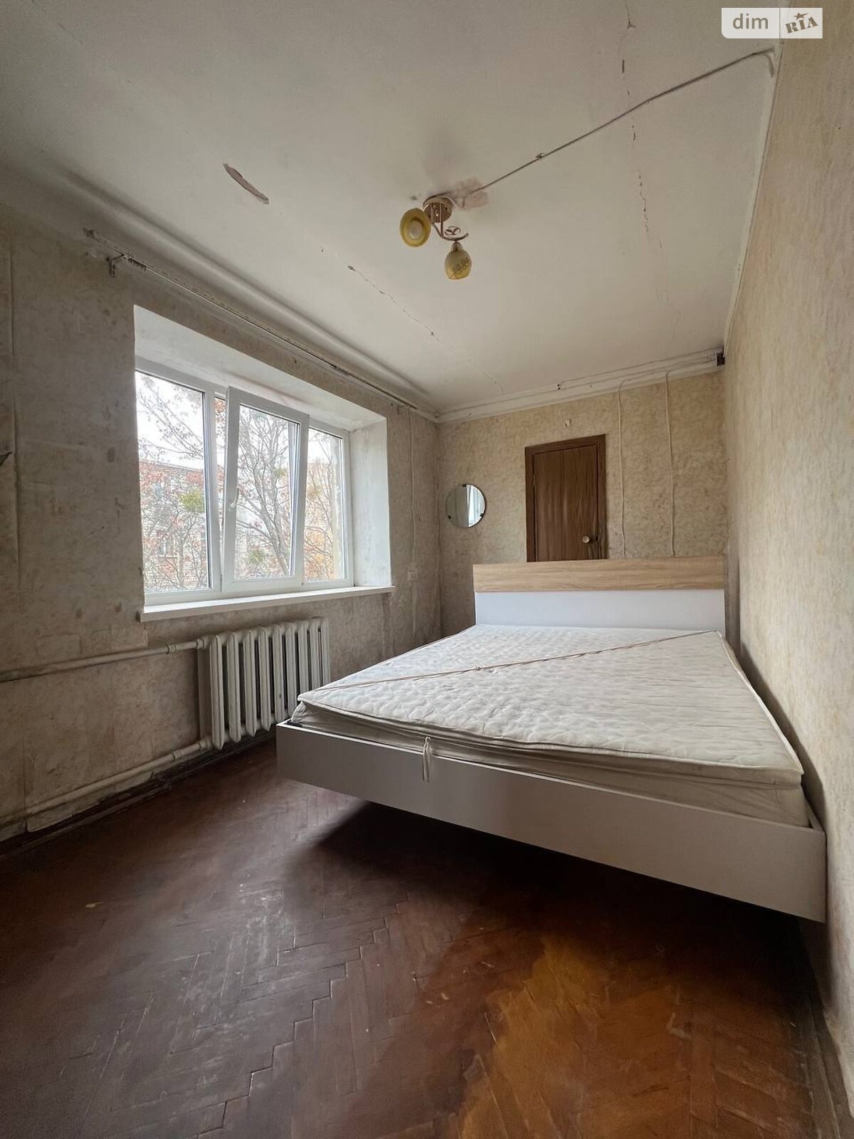 Продажа двухкомнатной квартиры в Харькове, на ул. 23-го Августа 70, район 1-ый микрорайон фото 1