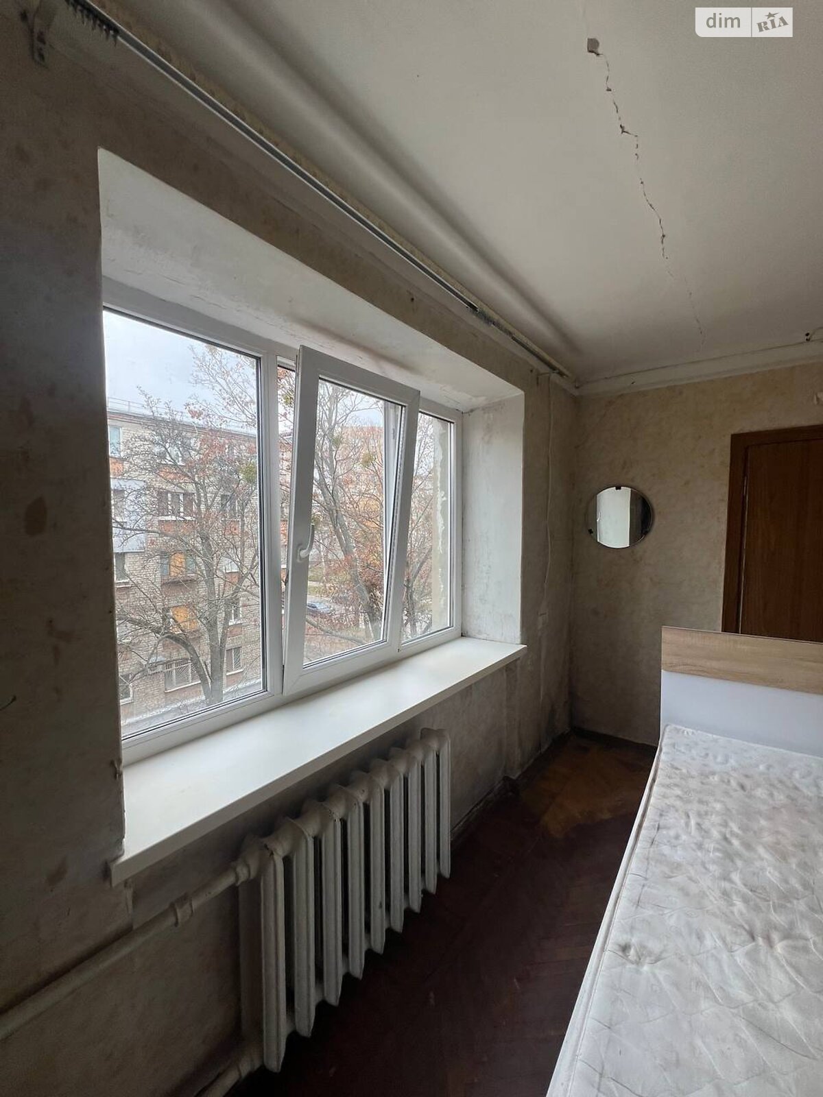 Продажа двухкомнатной квартиры в Харькове, на ул. 23-го Августа 70, район 1-ый микрорайон фото 1