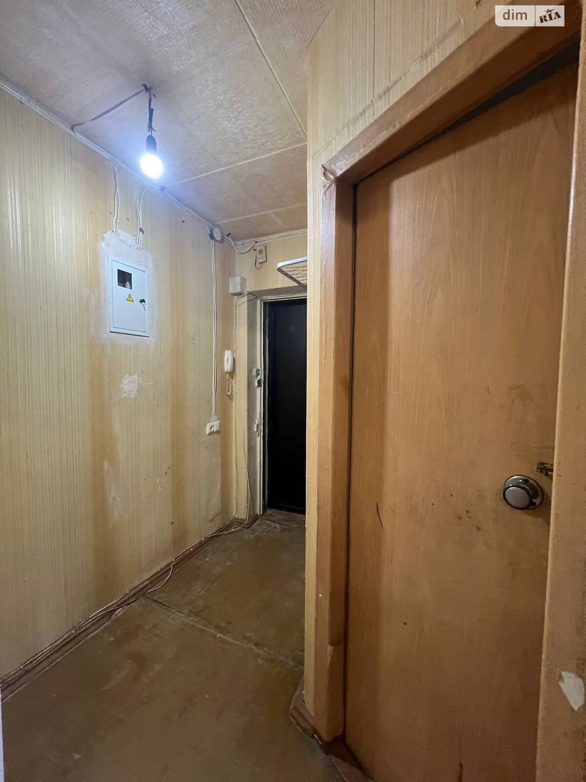 Продажа двухкомнатной квартиры в Харькове, на ул. 23-го Августа 70, район 1-ый микрорайон фото 1