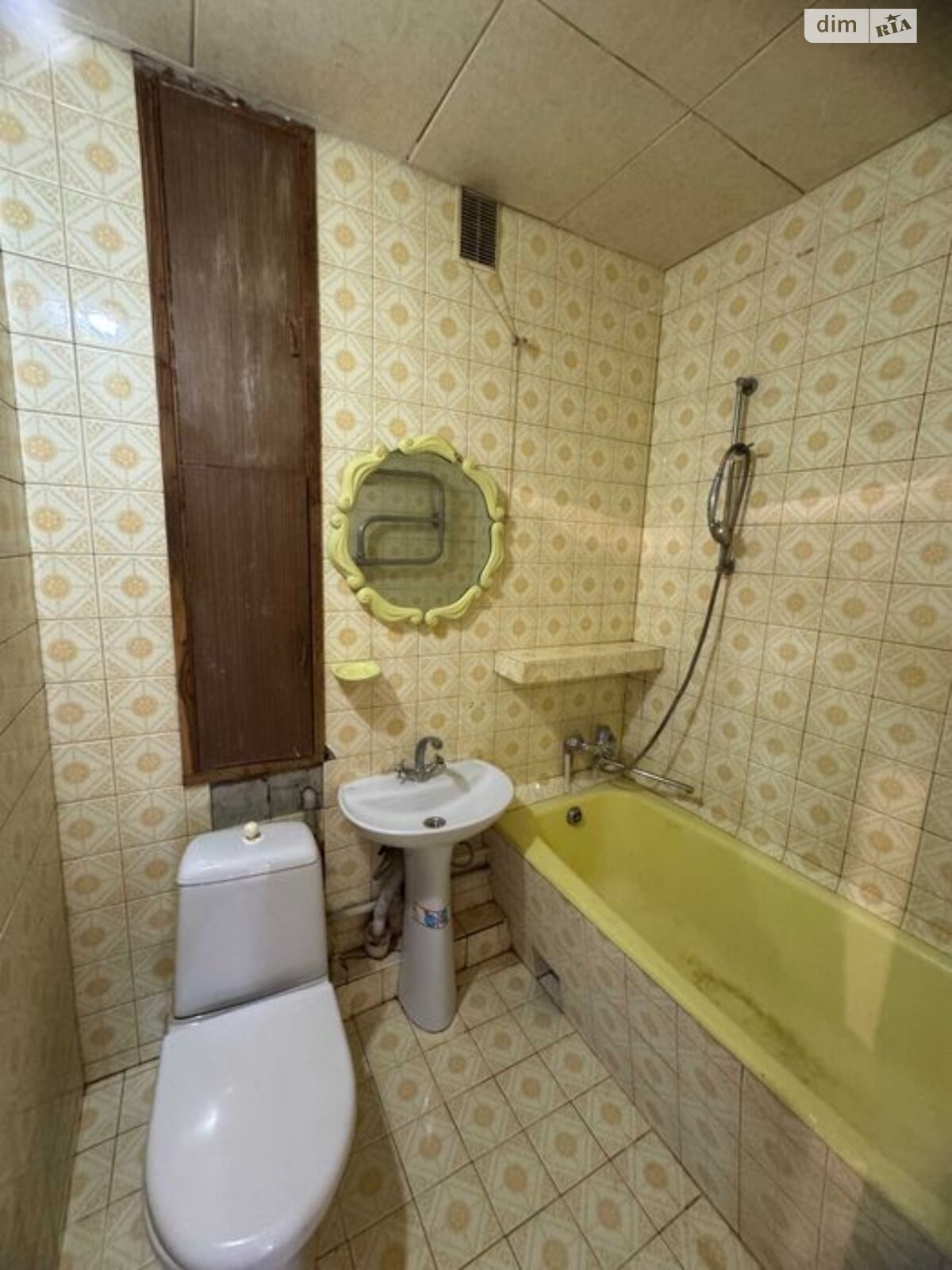 Продажа двухкомнатной квартиры в Харькове, на ул. Александра Олеся 15, район 1-ый микрорайон фото 1