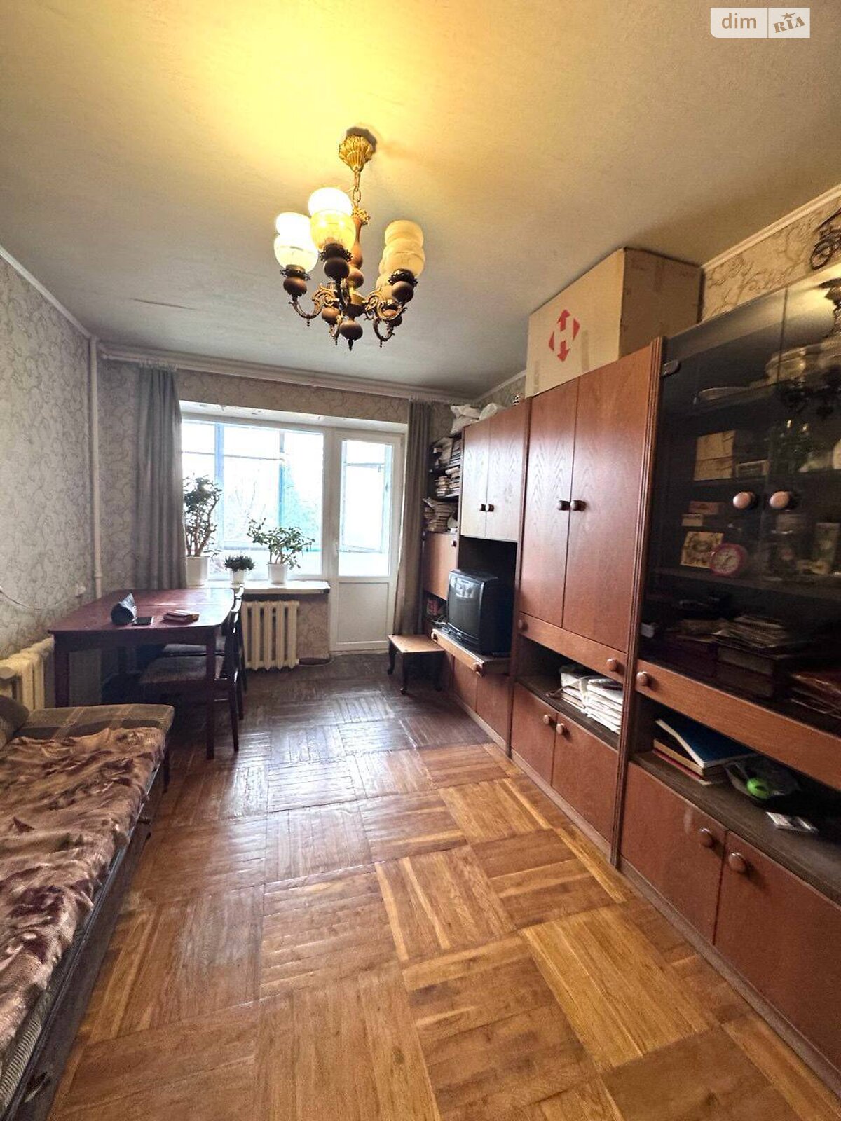 Продажа двухкомнатной квартиры в Харькове, на ул. Отакара Яроша 47, район 1-ый микрорайон фото 1