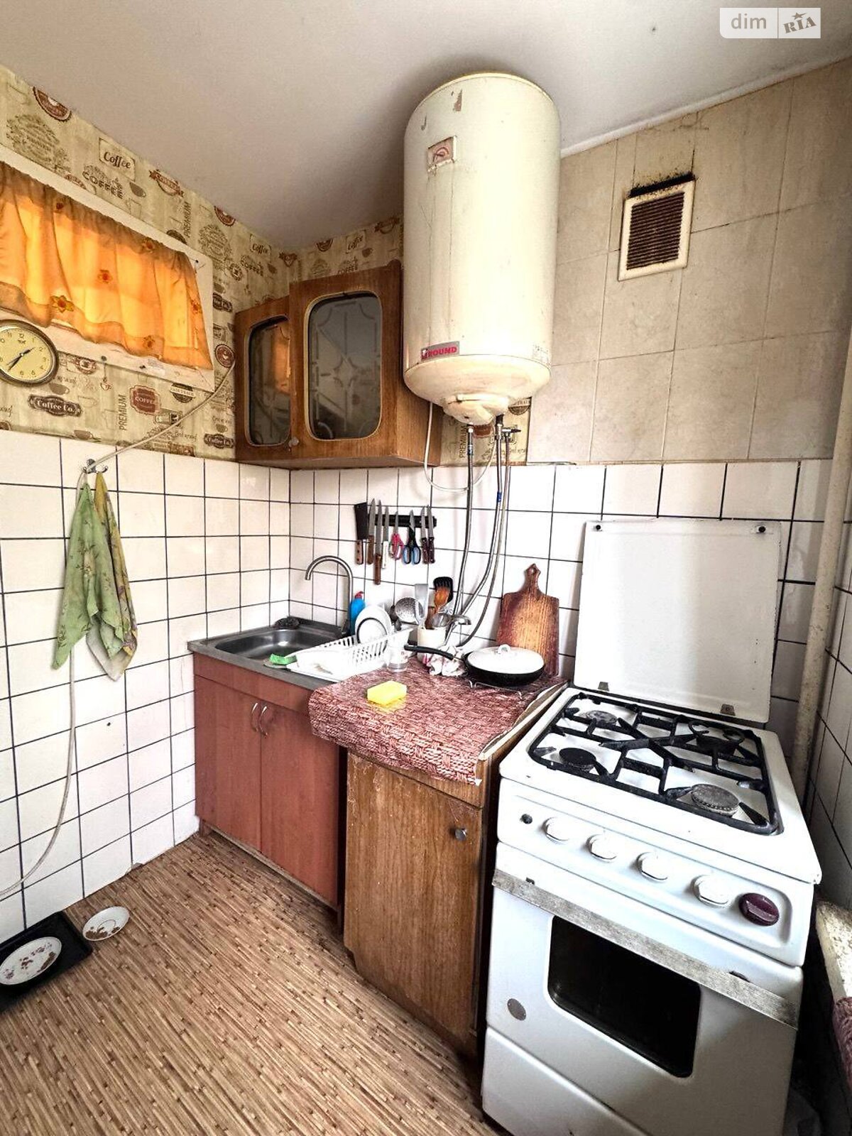 Продажа двухкомнатной квартиры в Харькове, на ул. Отакара Яроша 47, район 1-ый микрорайон фото 1