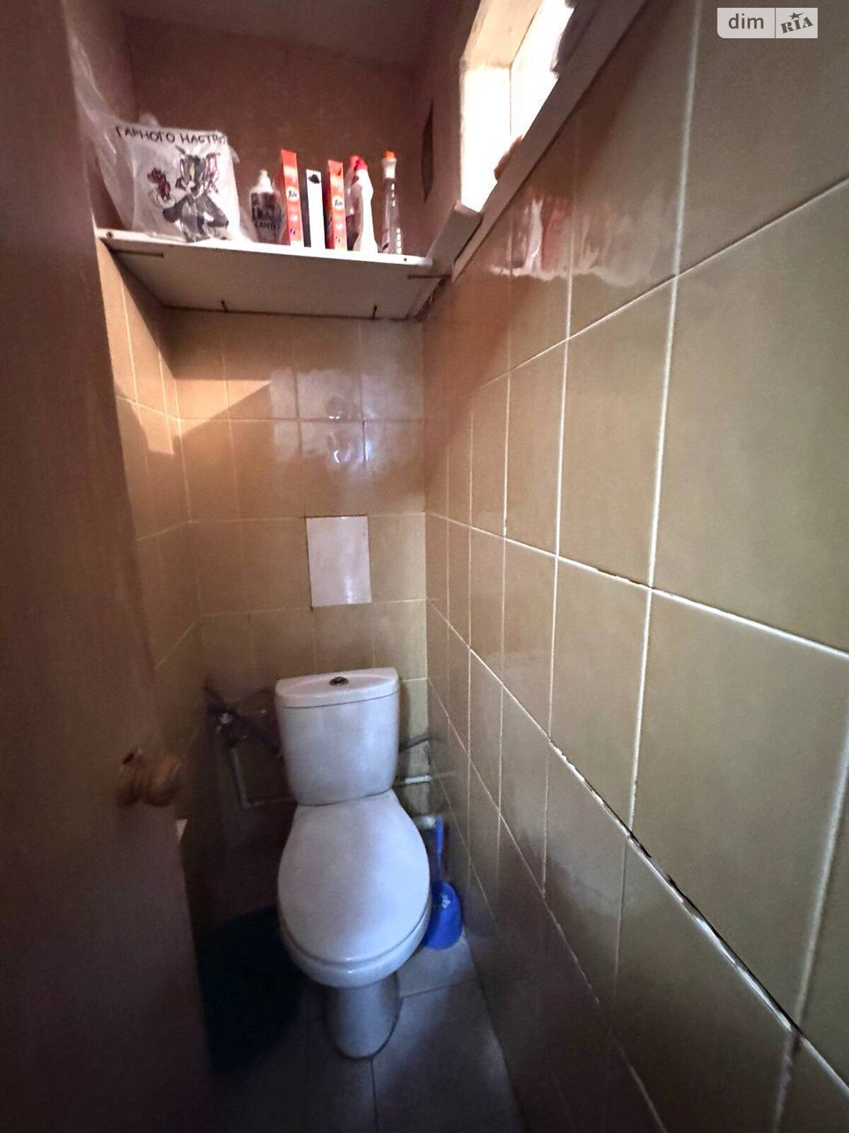 Продажа двухкомнатной квартиры в Харькове, на ул. Отакара Яроша 47, район 1-ый микрорайон фото 1