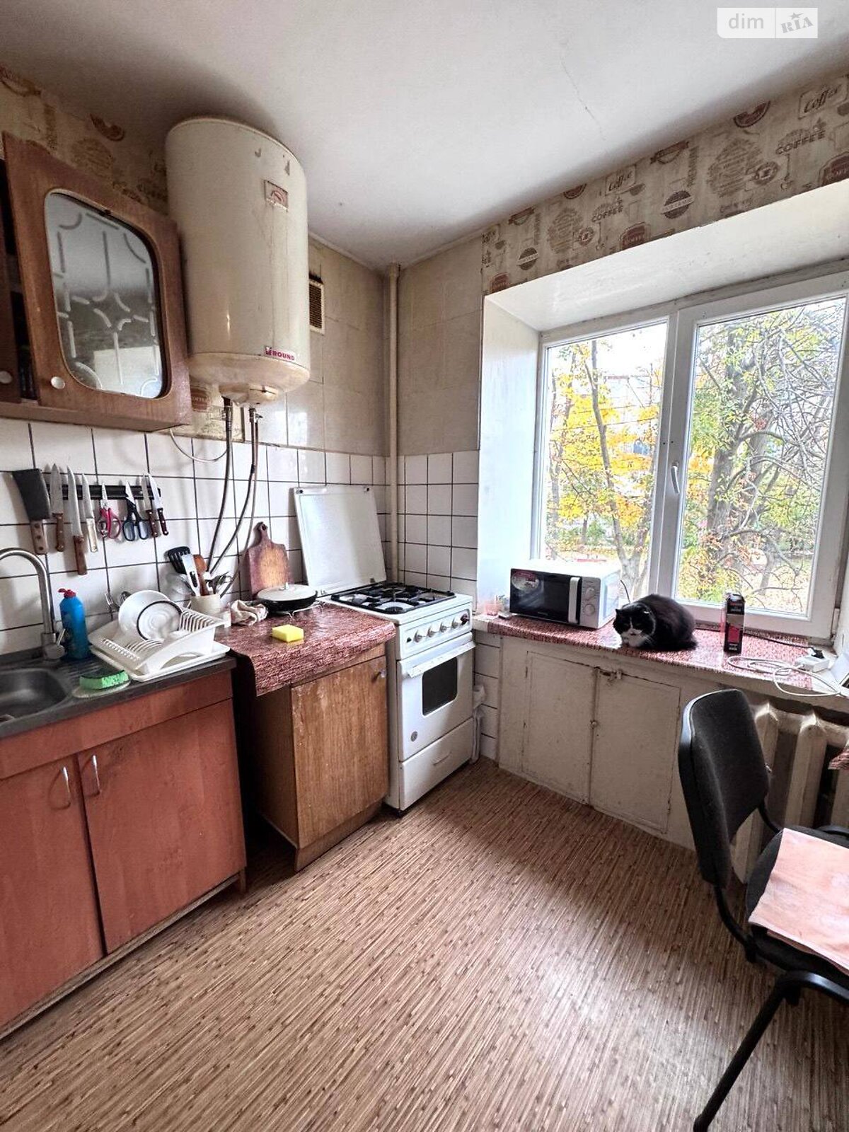 Продажа двухкомнатной квартиры в Харькове, на ул. Отакара Яроша 47, район 1-ый микрорайон фото 1