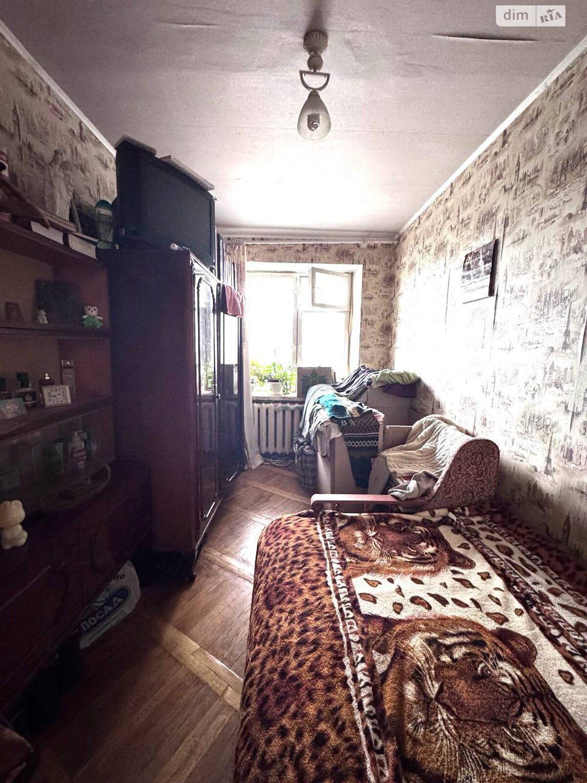 Продажа двухкомнатной квартиры в Харькове, на ул. Отакара Яроша 47, район 1-ый микрорайон фото 1