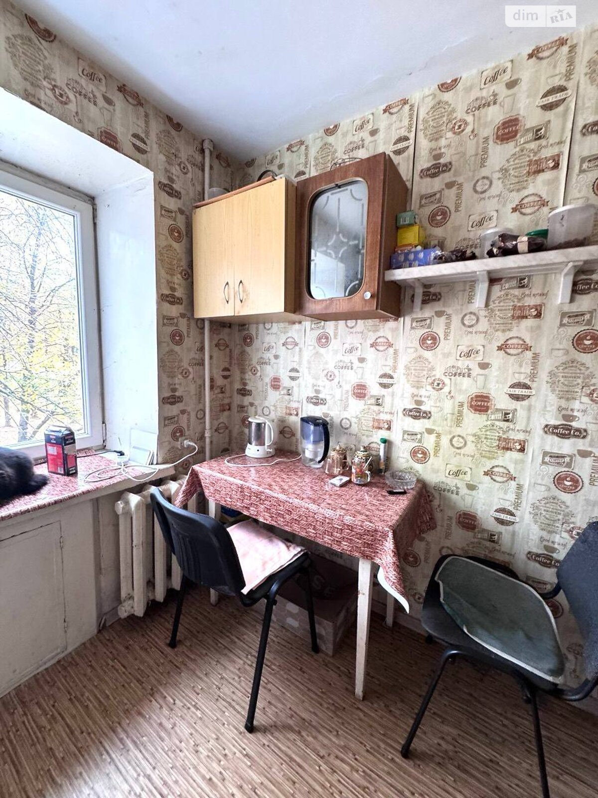 Продажа двухкомнатной квартиры в Харькове, на ул. Отакара Яроша 47, район 1-ый микрорайон фото 1