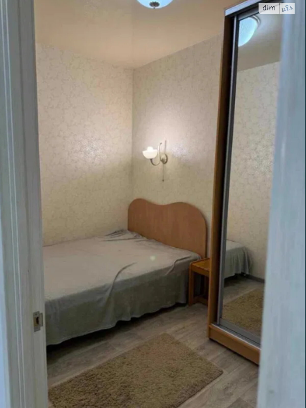 Продажа двухкомнатной квартиры в Харькове, на ул. Отакара Яроша 27, район 1-ый микрорайон фото 1 Продажа двухкомнатной квартиры в Харькове, на ул. Отакара Яроша 27, район 1-ый микрорайон фото 1