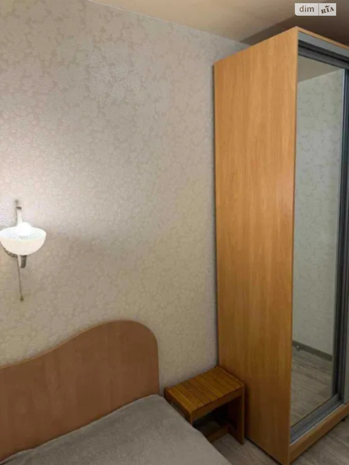 Продажа двухкомнатной квартиры в Харькове, на ул. Отакара Яроша 27, район 1-ый микрорайон фото 1 Продажа двухкомнатной квартиры в Харькове, на ул. Отакара Яроша 27, район 1-ый микрорайон фото 1