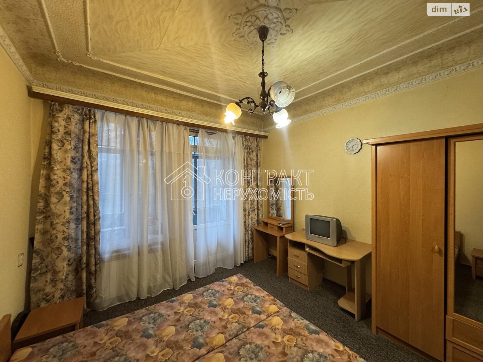 Продажа двухкомнатной квартиры в Харькове, на ул. Отакара Яроша 27, район 1-ый микрорайон фото 1