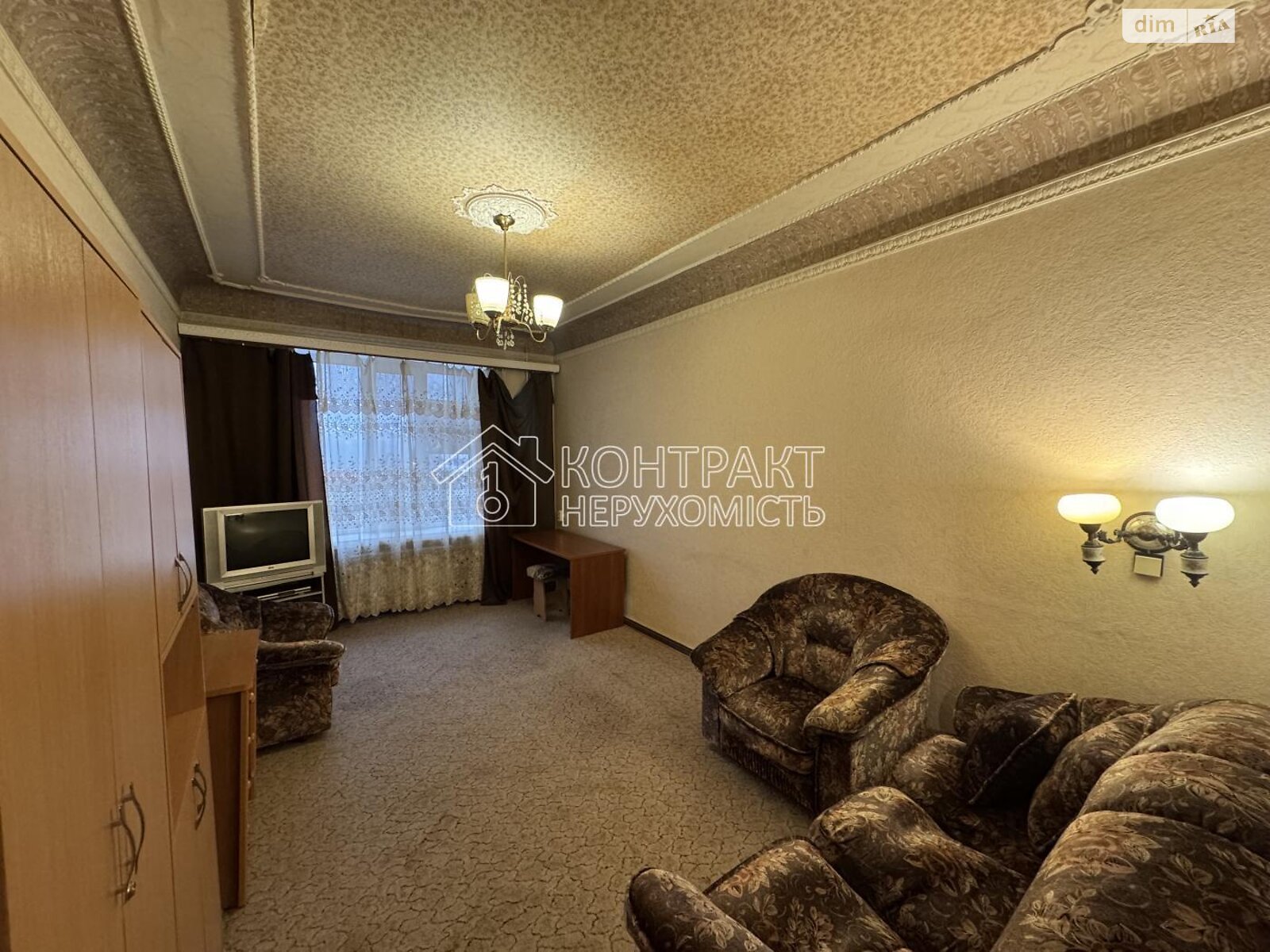 Продажа двухкомнатной квартиры в Харькове, на ул. Отакара Яроша 27, район 1-ый микрорайон фото 1