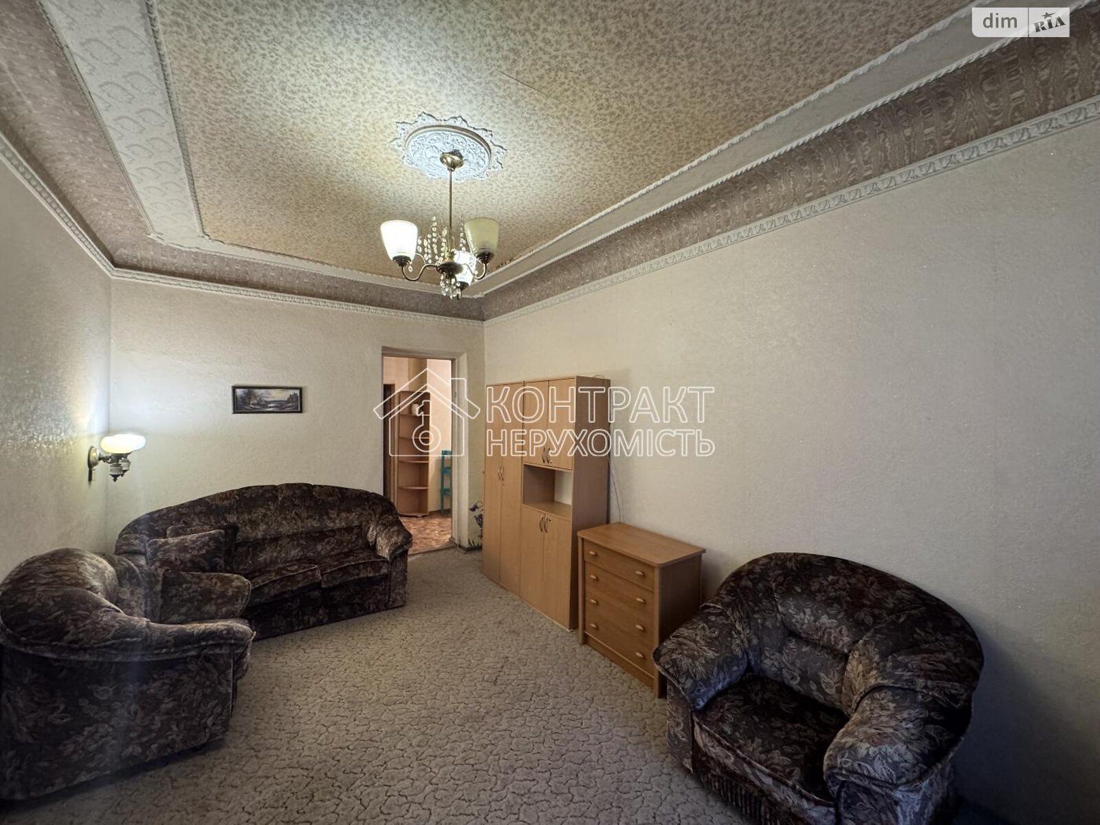 Продажа двухкомнатной квартиры в Харькове, на ул. Отакара Яроша 27, район 1-ый микрорайон фото 1