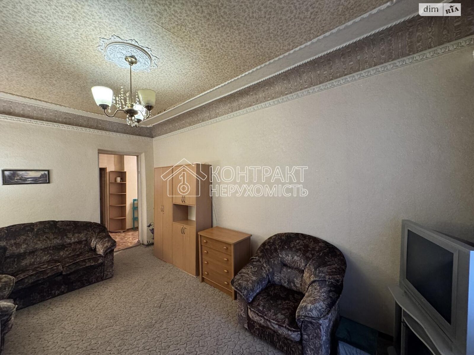 Продажа двухкомнатной квартиры в Харькове, на ул. Отакара Яроша 27, район 1-ый микрорайон фото 1