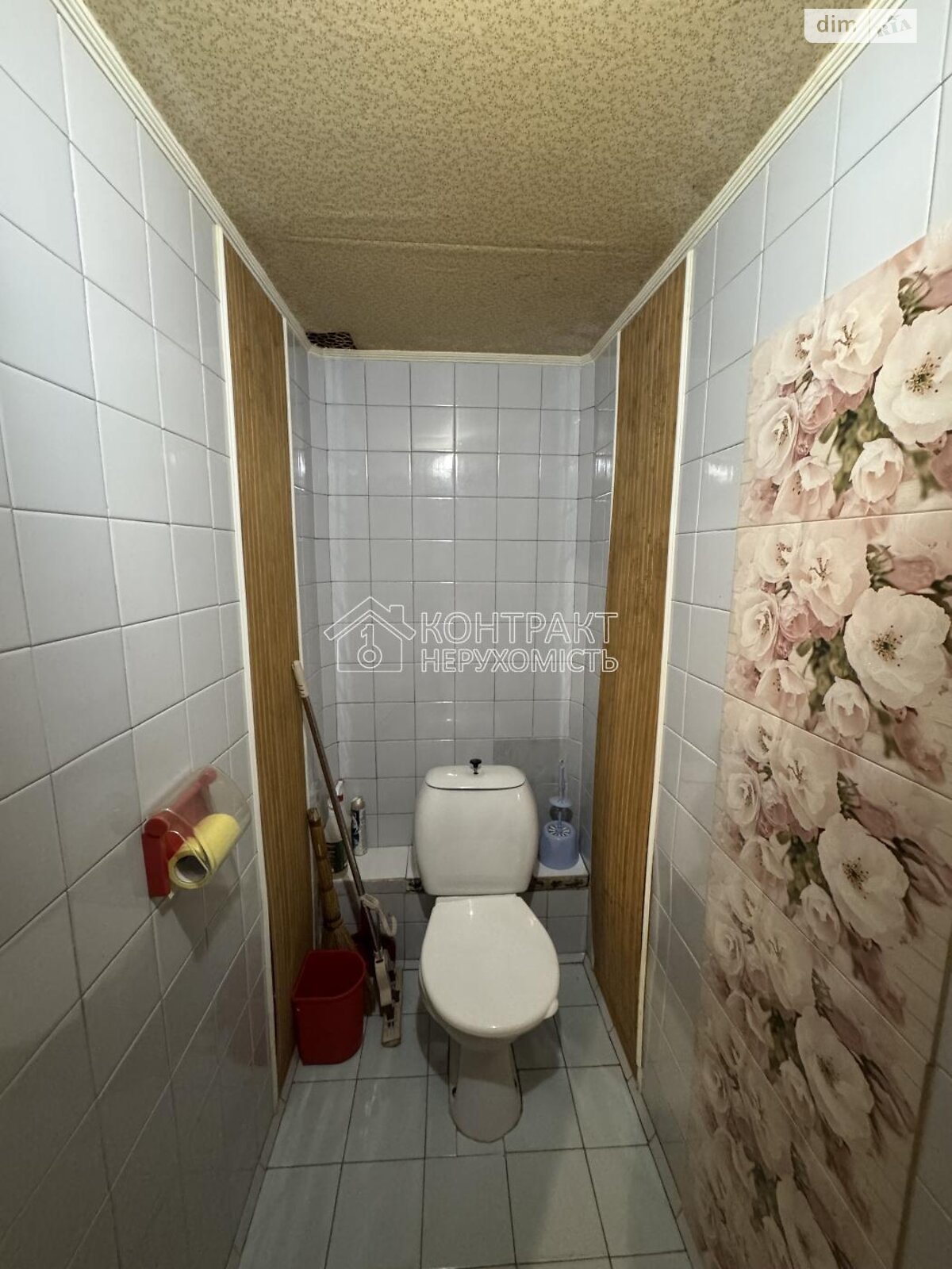 Продажа двухкомнатной квартиры в Харькове, на ул. Отакара Яроша 27, район 1-ый микрорайон фото 1