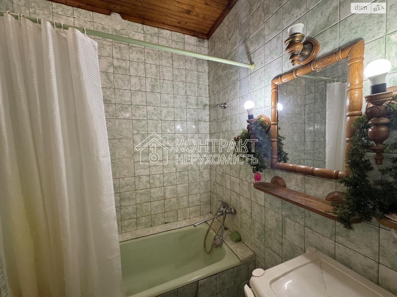 Продажа двухкомнатной квартиры в Харькове, на ул. Отакара Яроша 27, район 1-ый микрорайон фото 1