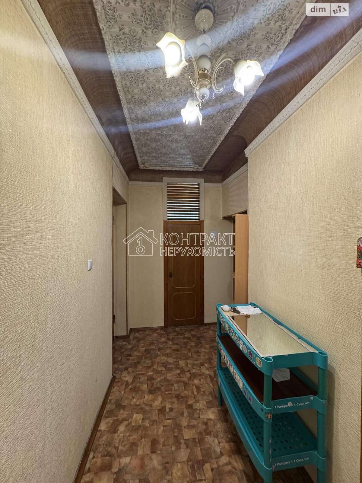 Продажа двухкомнатной квартиры в Харькове, на ул. Отакара Яроша 27, район 1-ый микрорайон фото 1