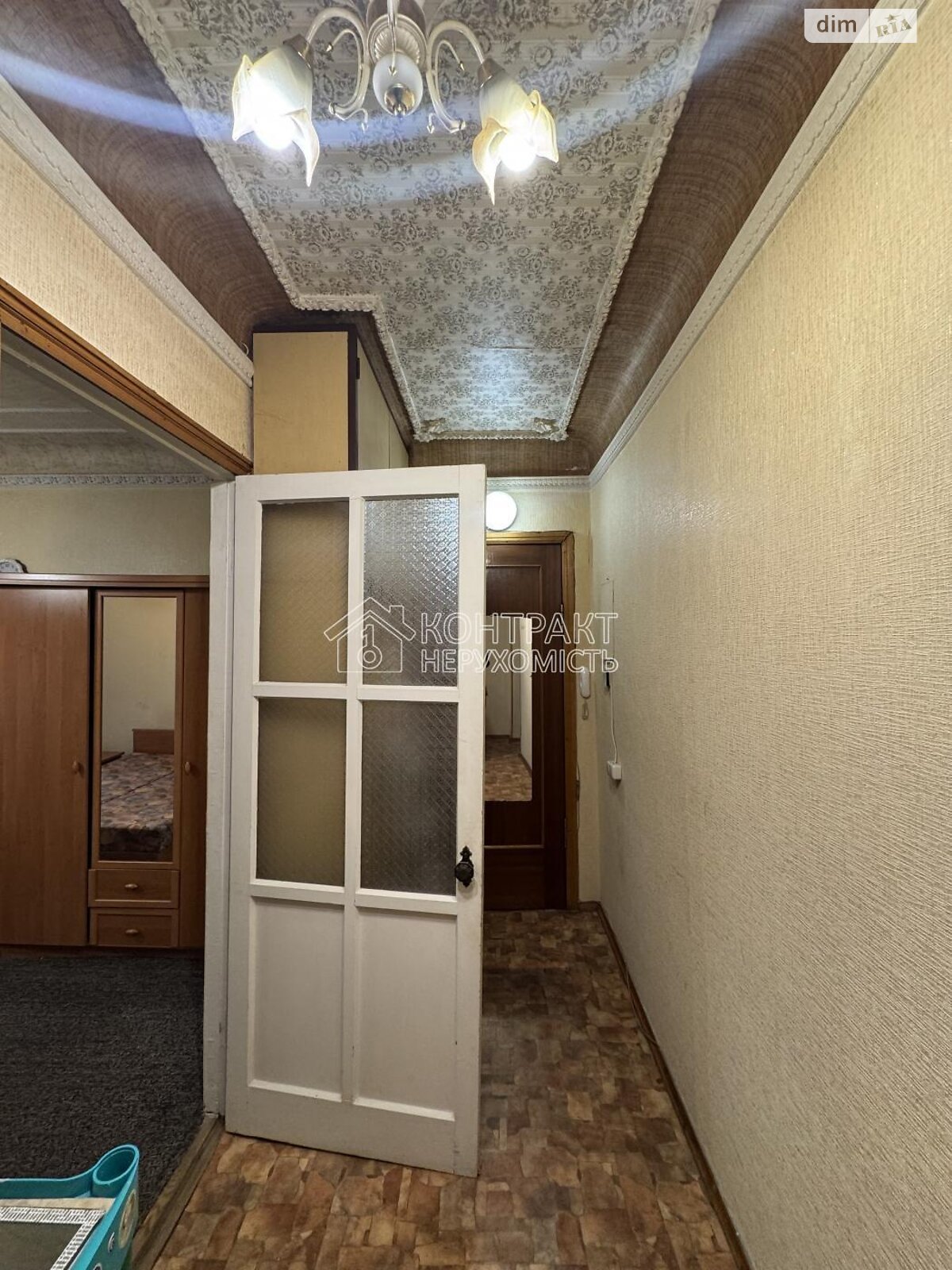 Продажа двухкомнатной квартиры в Харькове, на ул. Отакара Яроша 27, район 1-ый микрорайон фото 1