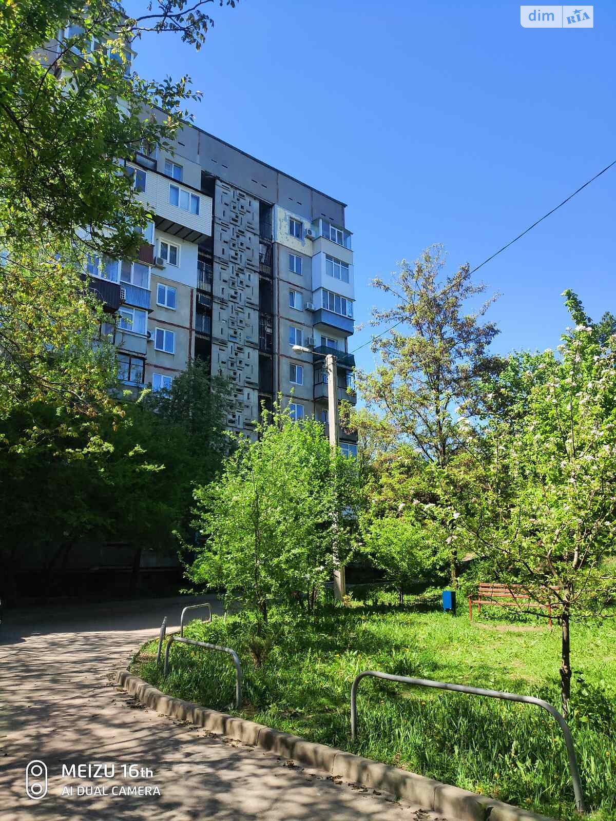 Продажа однокомнатной квартиры в Харькове, на ул. Защитников Неба 46В, район 1-ый микрорайон фото 1 Продажа однокомнатной квартиры в Харькове, на ул. Защитников Неба 46В, район 1-ый микрорайон фото 1