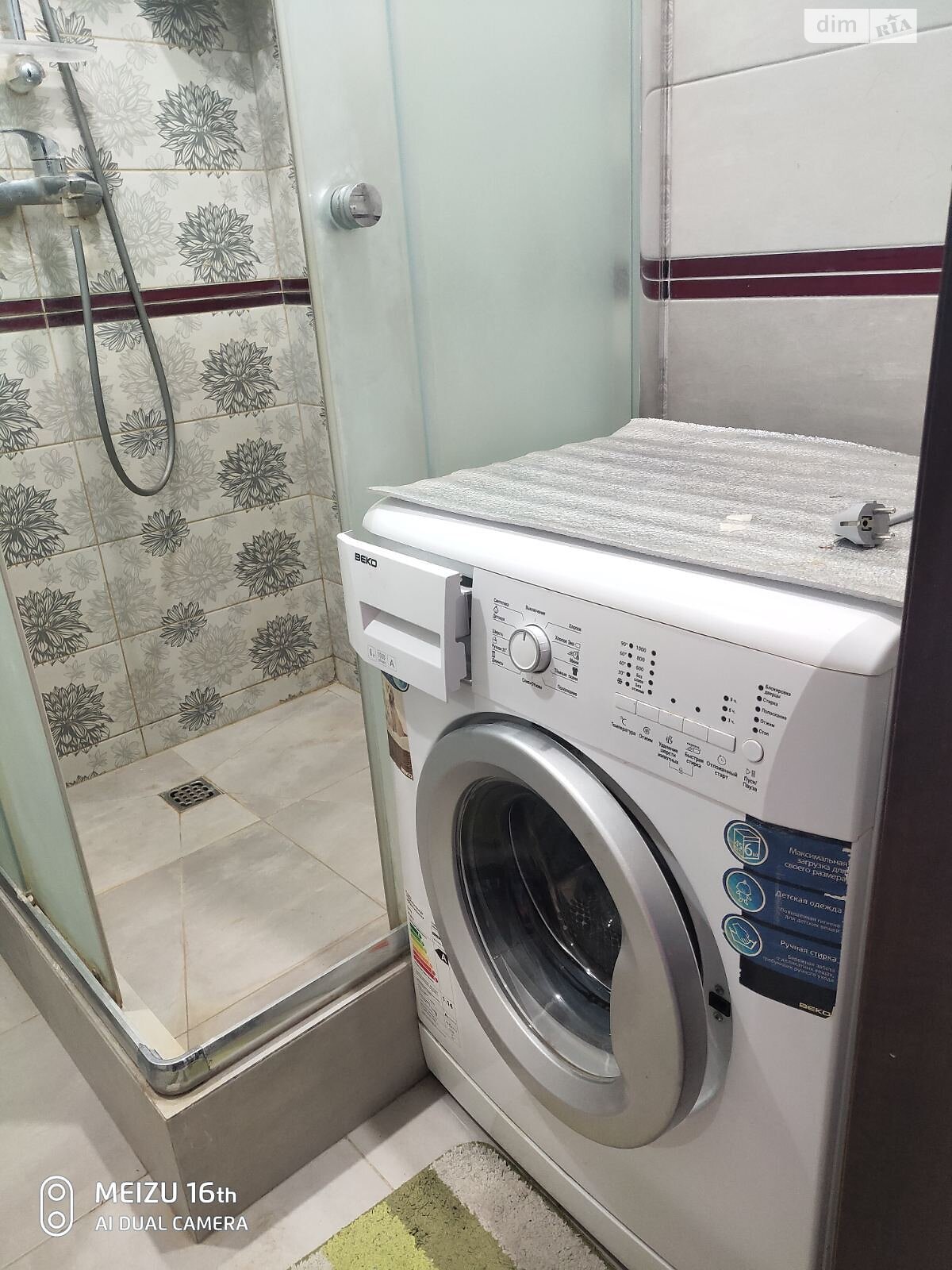 Продажа однокомнатной квартиры в Харькове, на ул. Защитников Неба 46В, район 1-ый микрорайон фото 1 Продажа однокомнатной квартиры в Харькове, на ул. Защитников Неба 46В, район 1-ый микрорайон фото 1