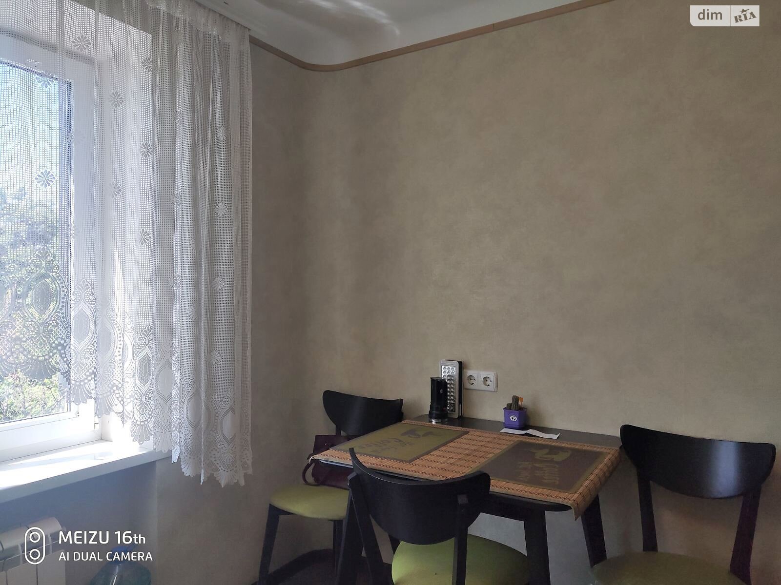 Продажа однокомнатной квартиры в Харькове, на ул. Защитников Неба 46В, район 1-ый микрорайон фото 1 Продажа однокомнатной квартиры в Харькове, на ул. Защитников Неба 46В, район 1-ый микрорайон фото 1