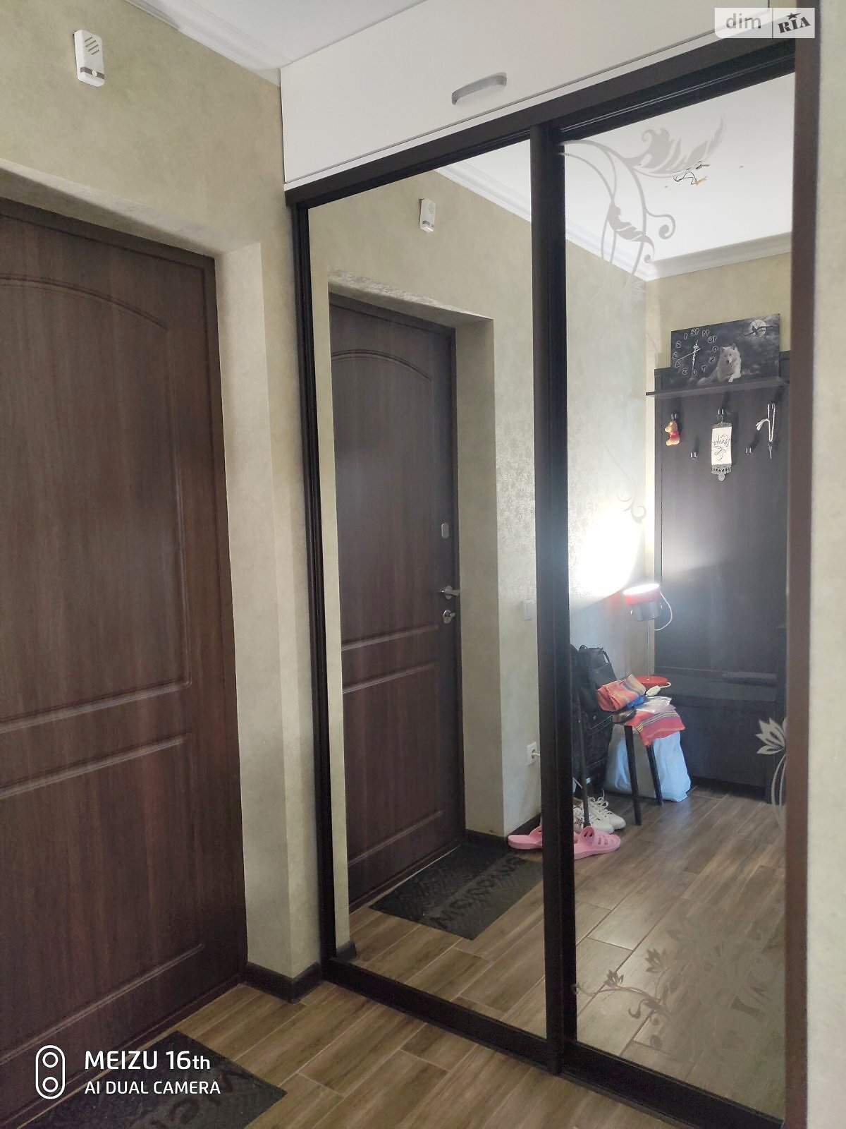 Продажа однокомнатной квартиры в Харькове, на ул. Защитников Неба 46В, район 1-ый микрорайон фото 1 Продажа однокомнатной квартиры в Харькове, на ул. Защитников Неба 46В, район 1-ый микрорайон фото 1
