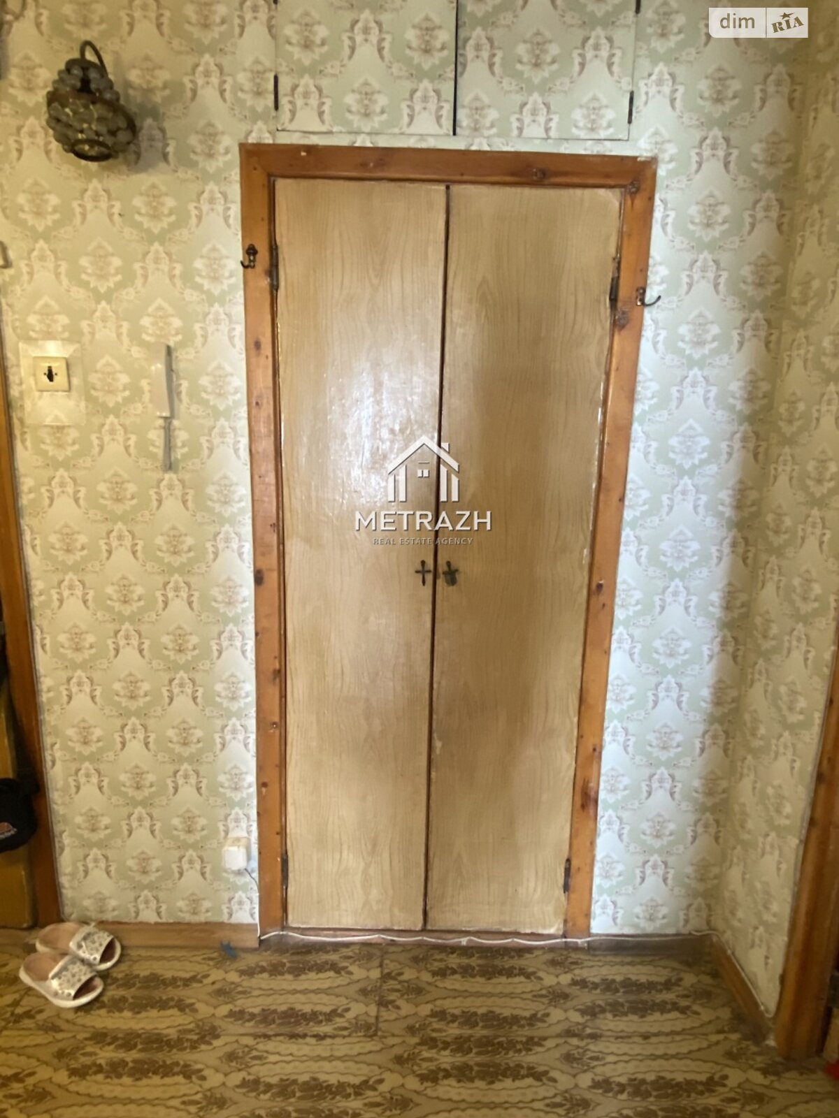 Продаж однокімнатної квартири в Харкові, на вул. Вартових Неба 46В, район 1-ий мікрорайон фото 1 Продаж однокімнатної квартири в Харкові, на вул. Вартових Неба 46В, район 1-ий мікрорайон фото 1