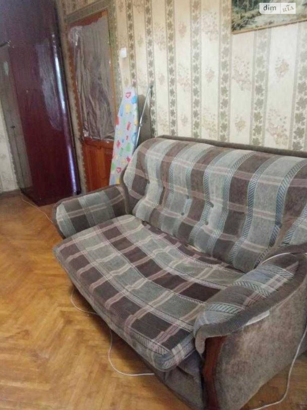 Продажа однокомнатной квартиры в Харькове, на ул. Защитников Неба 50, район 1-ый микрорайон фото 1