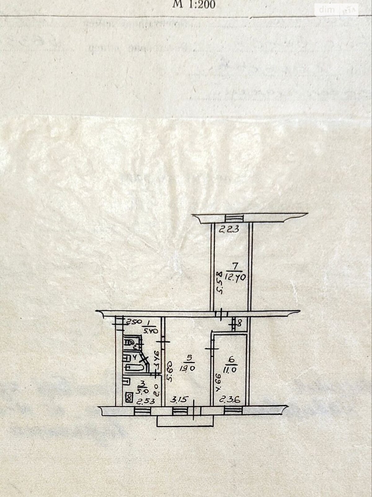 Продажа трехкомнатной квартиры в Харькове, на ул. Защитников Неба 52, район 1-ый микрорайон фото 1