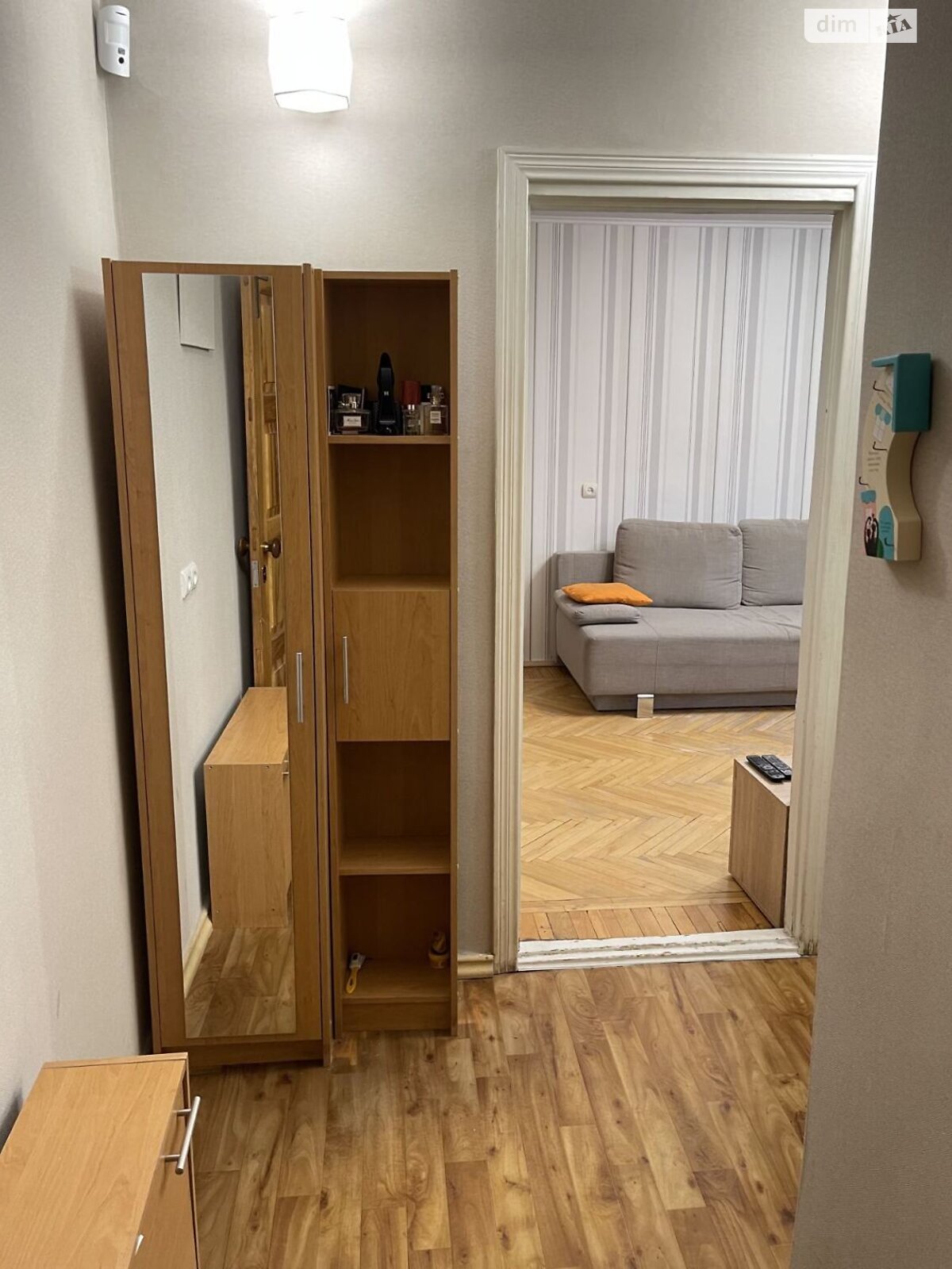 Продажа трехкомнатной квартиры в Харькове, на ул. Защитников Неба 52, район 1-ый микрорайон фото 1