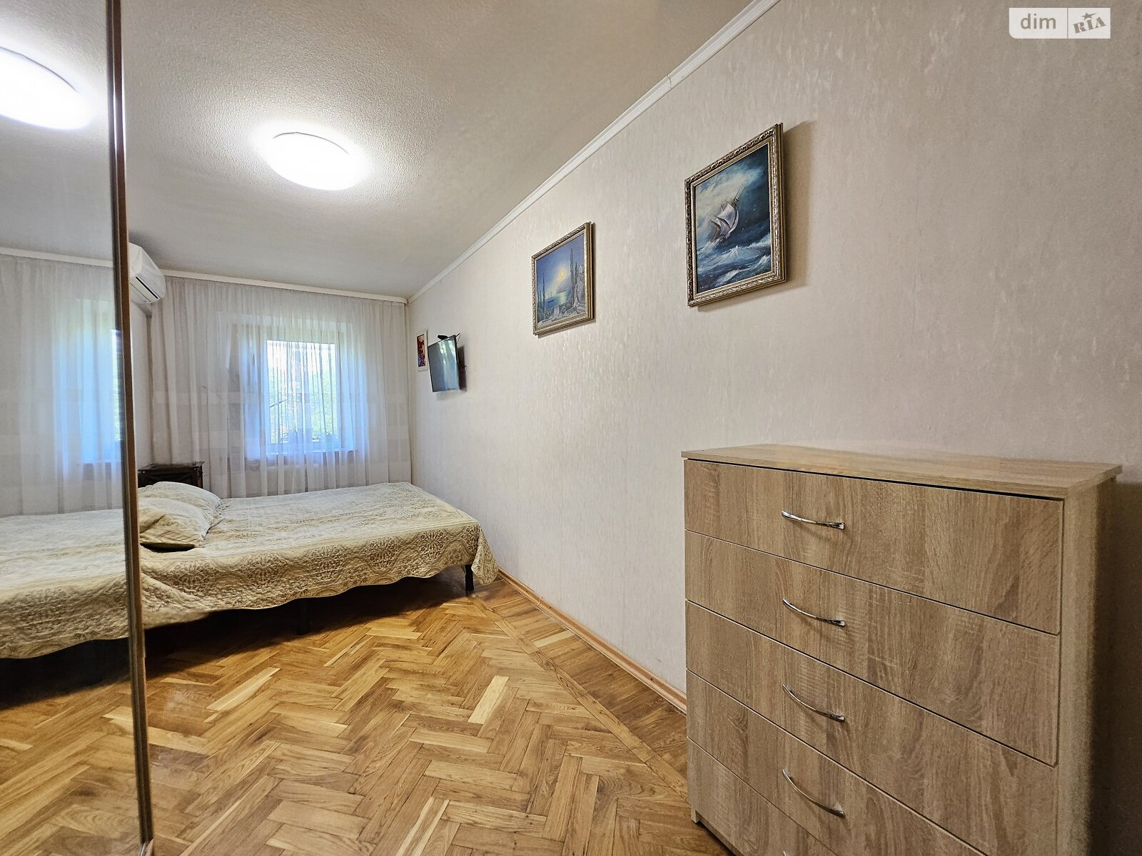 Продажа трехкомнатной квартиры в Харькове, на ул. 23-го Августа 18, район 2-ой микрорайон фото 1 Продажа трехкомнатной квартиры в Харькове, на ул. 23-го Августа 18, район 2-ой микрорайон фото 1