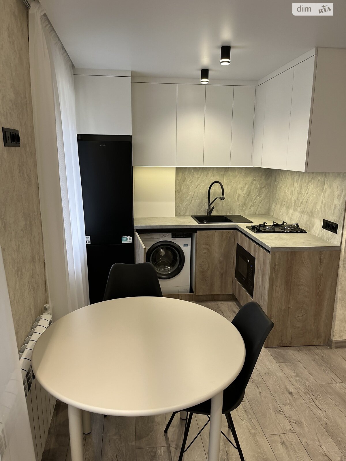 Продажа однокомнатной квартиры в Харькове, на ул. 23-го Августа 22, район 2-ой микрорайон фото 1 Продажа однокомнатной квартиры в Харькове, на ул. 23-го Августа 22, район 2-ой микрорайон фото 1