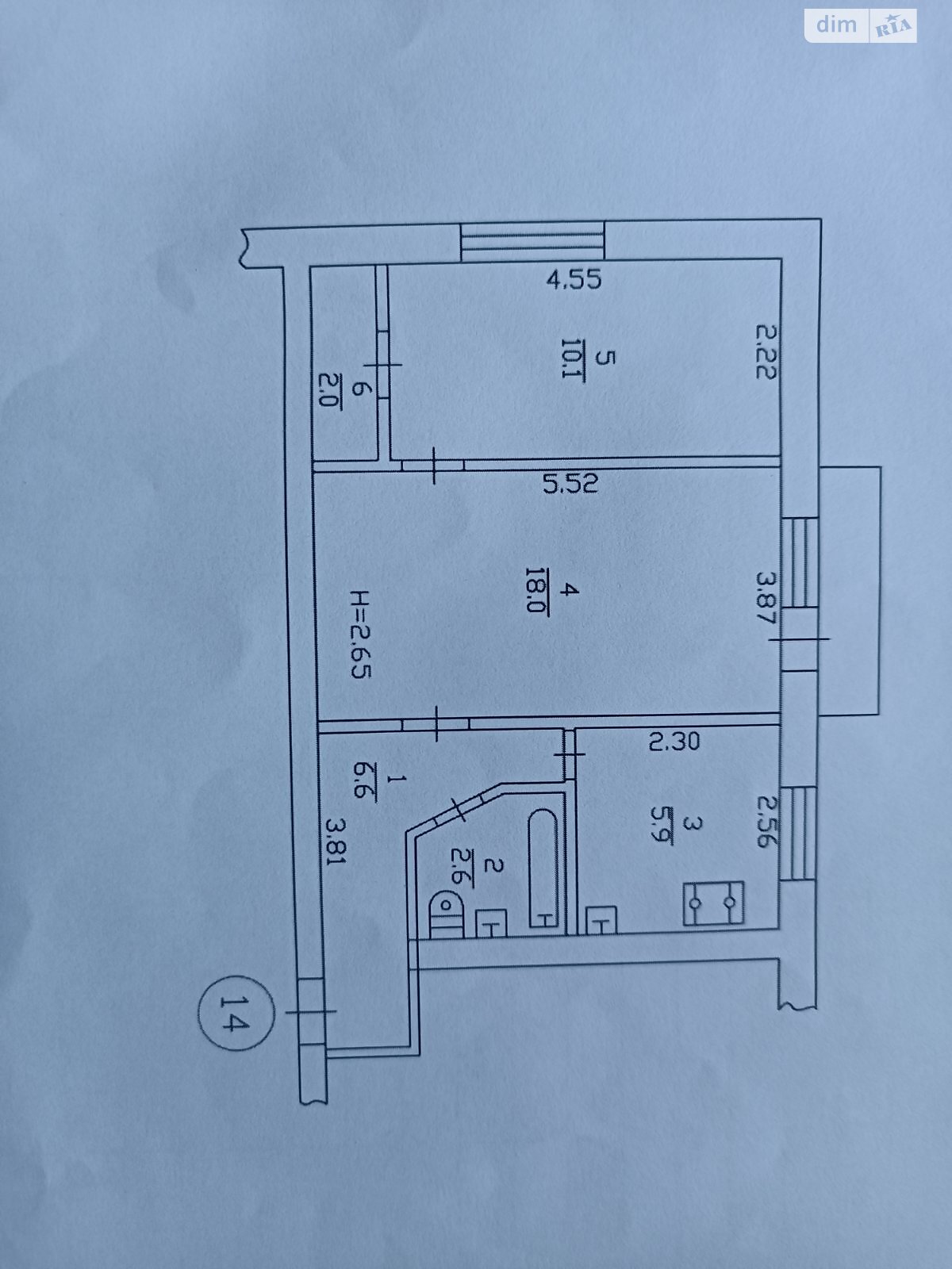 Продаж двокімнатної квартири в Харкові, на просп. Науки 37, кв. 14, район 2-ий мікрорайон фото 1 Продаж двокімнатної квартири в Харкові, на просп. Науки 37, кв. 14, район 2-ий мікрорайон фото 1