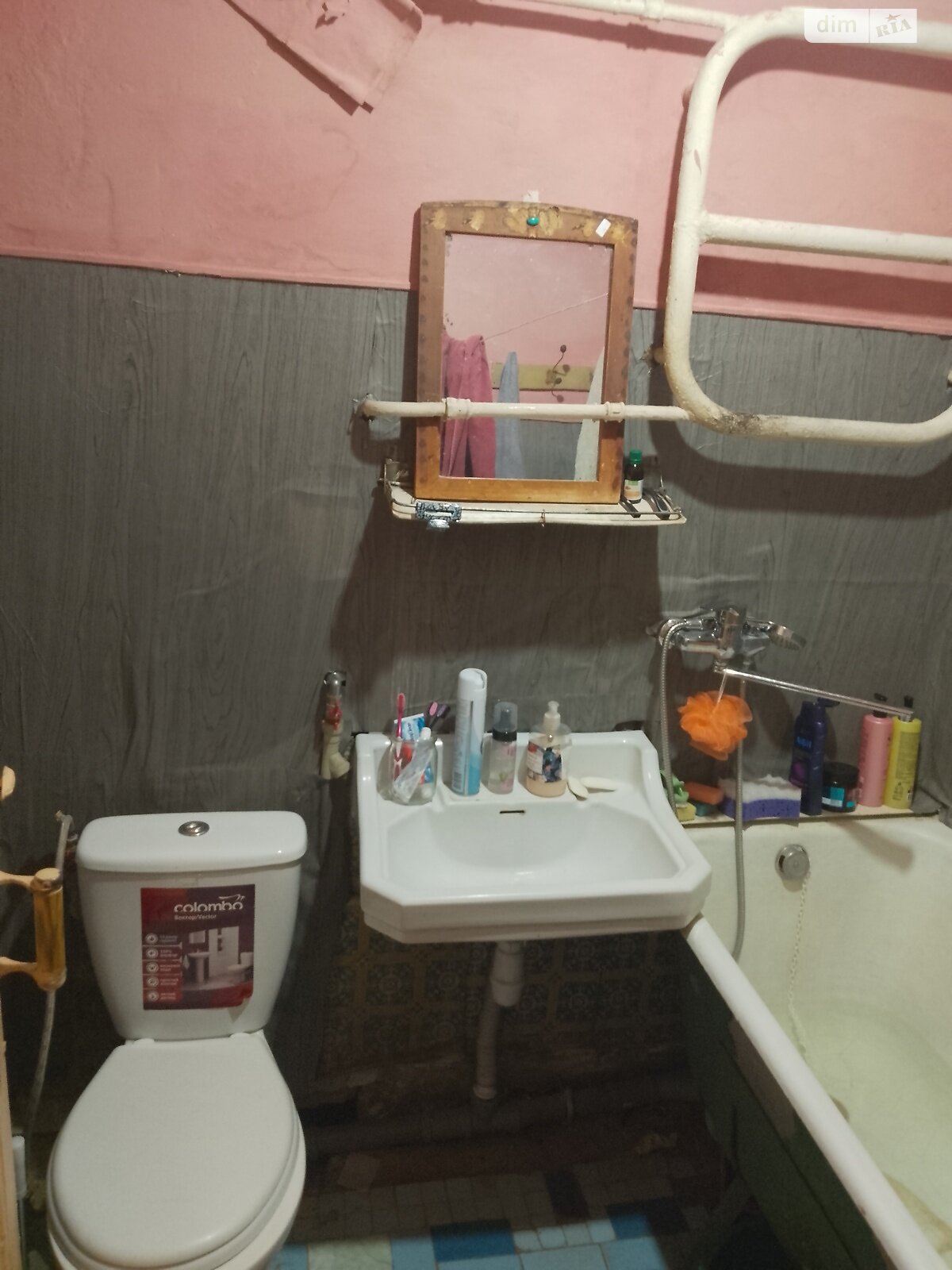 Продаж двокімнатної квартири в Харкові, на просп. Науки 37, кв. 14, район 2-ий мікрорайон фото 1 Продаж двокімнатної квартири в Харкові, на просп. Науки 37, кв. 14, район 2-ий мікрорайон фото 1