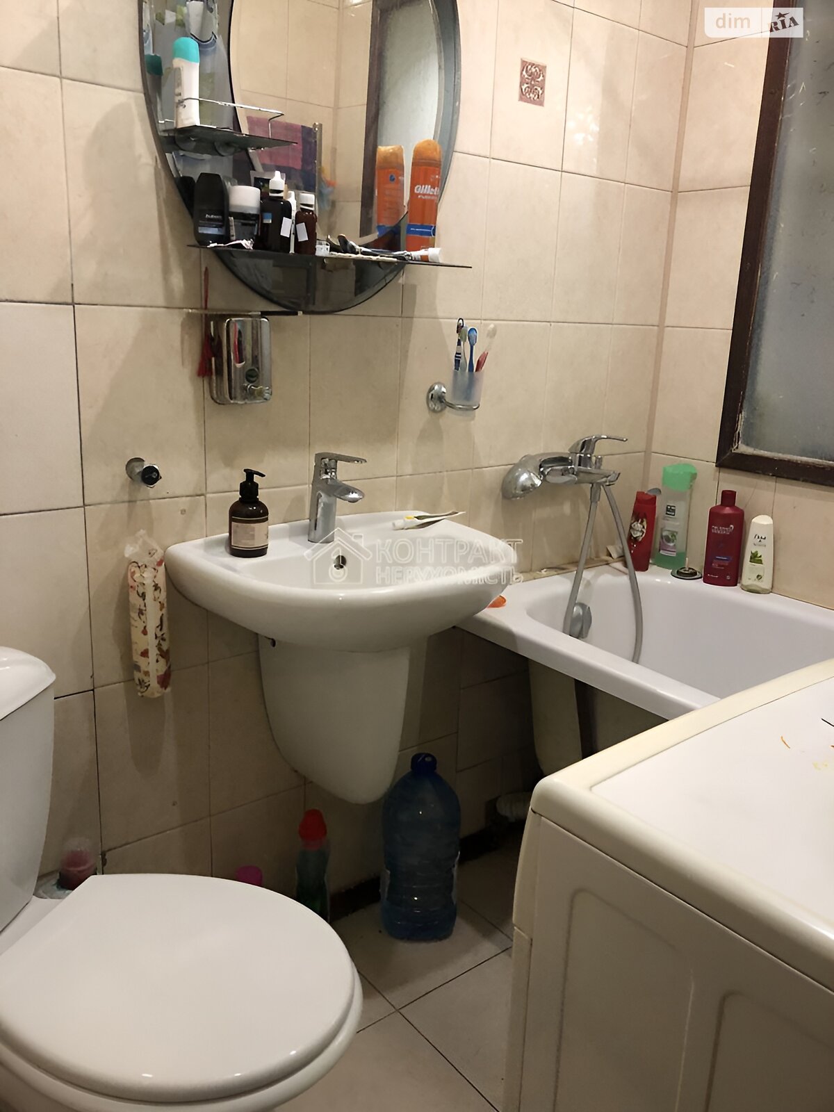 Продажа двухкомнатной квартиры в Харькове, на ул. Отакара Яроша 21, район 2-ой микрорайон фото 1 Продажа двухкомнатной квартиры в Харькове, на ул. Отакара Яроша 21, район 2-ой микрорайон фото 1