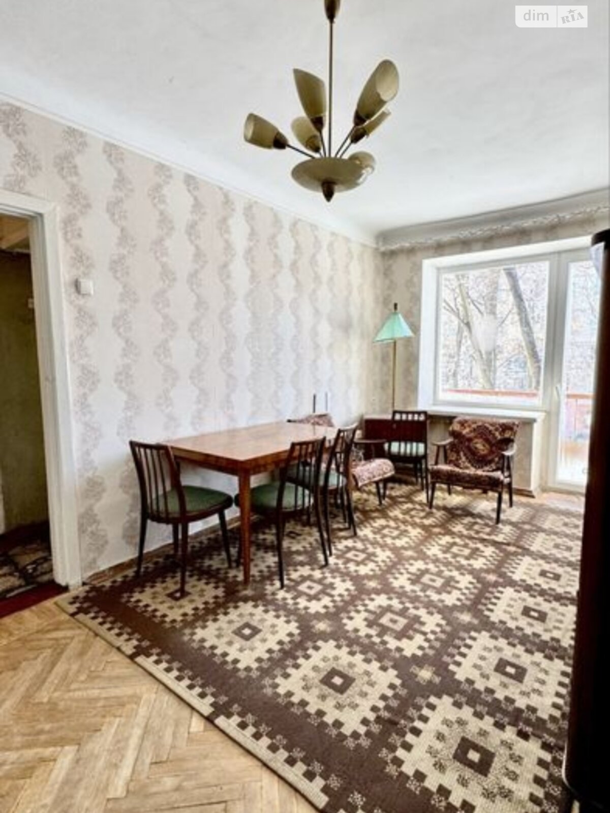 Продажа двухкомнатной квартиры в Харькове, на ул. Отакара Яроша 23А, район 2-ой микрорайон фото 1