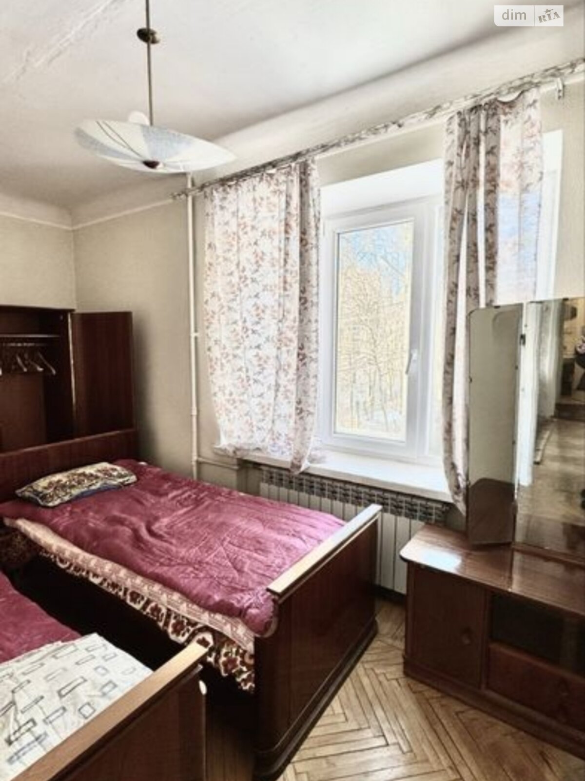 Продажа двухкомнатной квартиры в Харькове, на ул. Отакара Яроша 23А, район 2-ой микрорайон фото 1