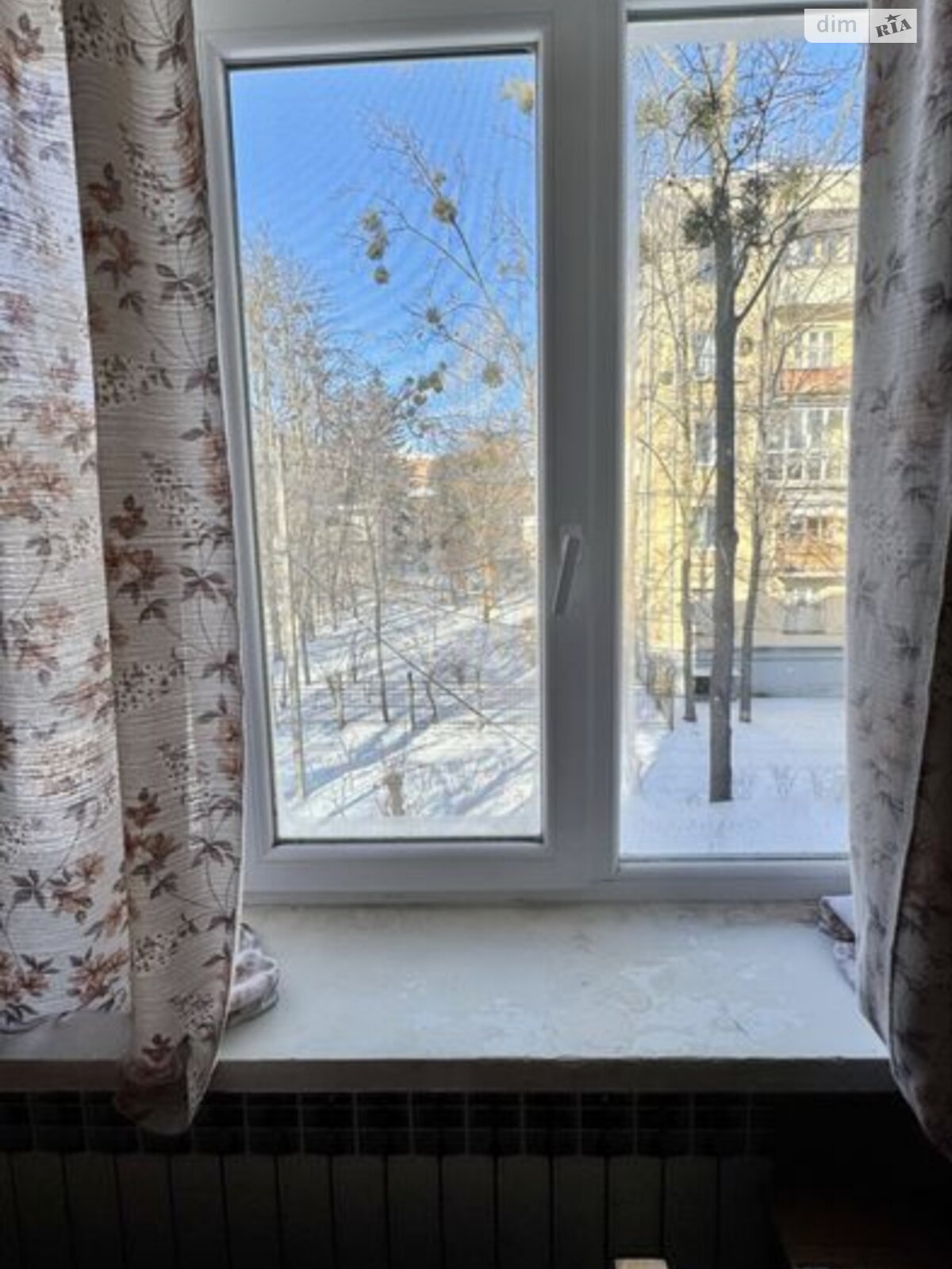 Продажа двухкомнатной квартиры в Харькове, на ул. Отакара Яроша 23А, район 2-ой микрорайон фото 1